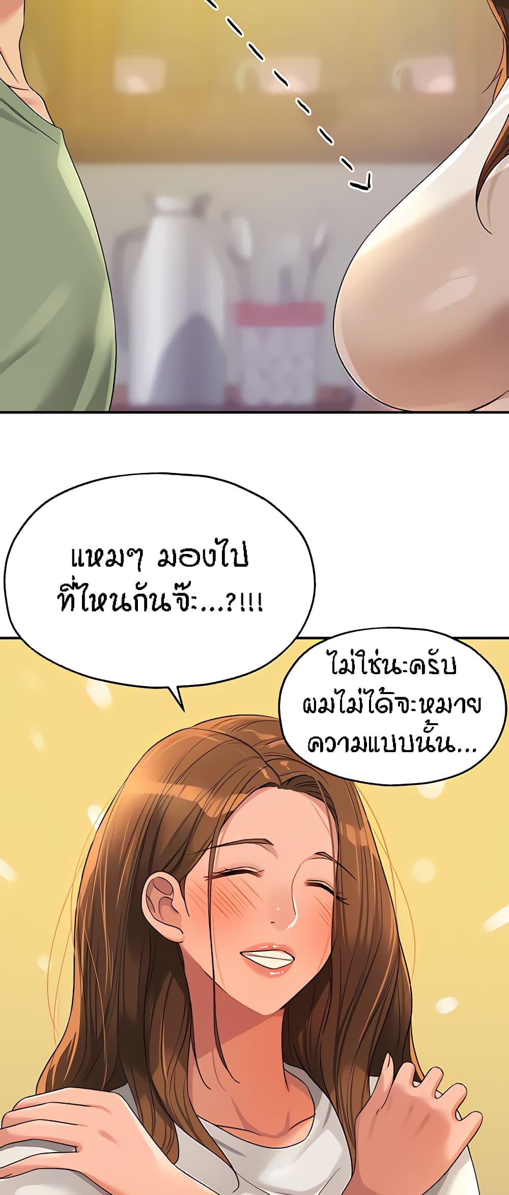 Doujin-Lc- อ่าน โดจิน มังฮวา เกาหลี ญี่ปุ่น จีน แปลไทย Glory Hole ตอนที่ 1 2 3 4 5 6 7 8 9 10 11 12 13 14 ฟรี ไม่มีโฆษณา อ่าน โดจิน Manhwa เกาหลี ญี่ปุ่น จีน เรามีครบ คัดมาให้เน้นๆ โดจิน 18+ รับประกันความฟินโดย  Doujin Lc