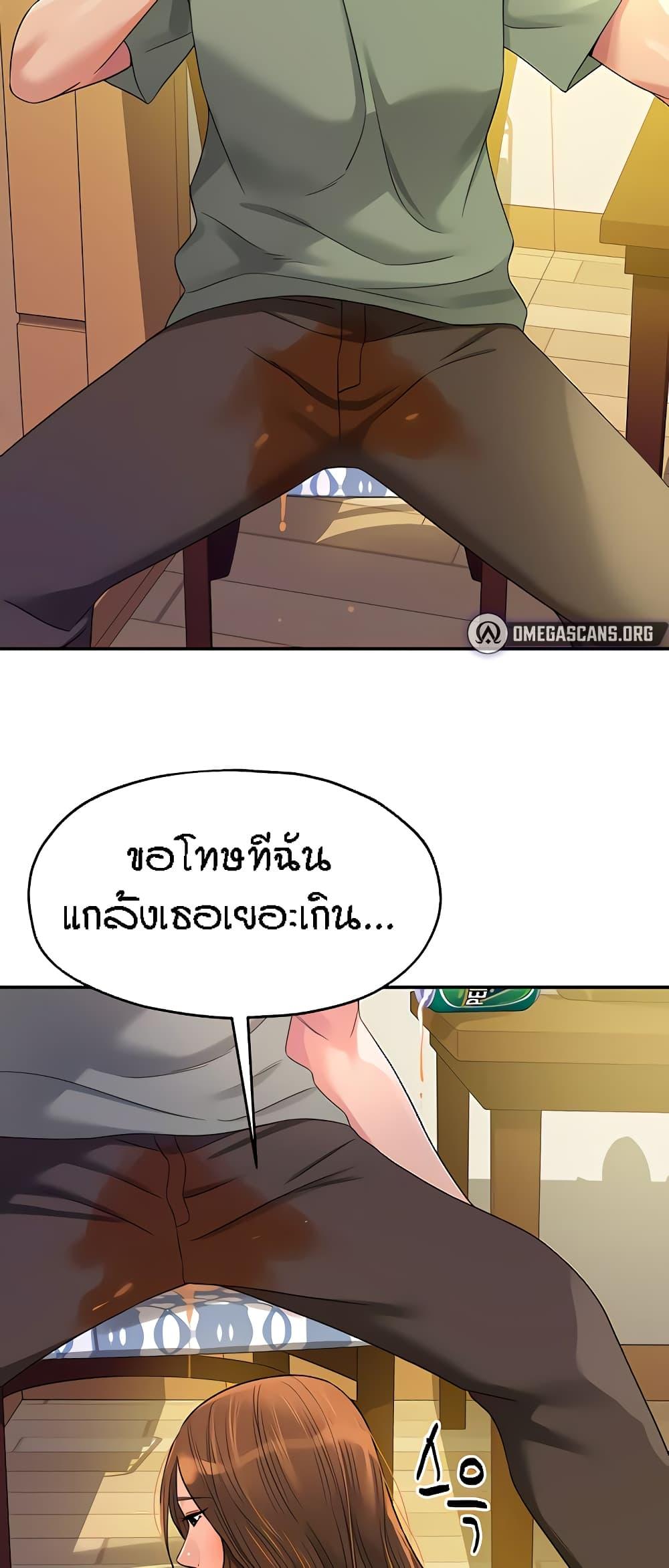 Doujin-Lc- อ่าน โดจิน มังฮวา เกาหลี ญี่ปุ่น จีน แปลไทย Glory Hole ตอนที่ 1 2 3 4 5 6 7 8 9 10 11 12 13 14 ฟรี ไม่มีโฆษณา อ่าน โดจิน Manhwa เกาหลี ญี่ปุ่น จีน เรามีครบ คัดมาให้เน้นๆ โดจิน 18+ รับประกันความฟินโดย  Doujin Lc