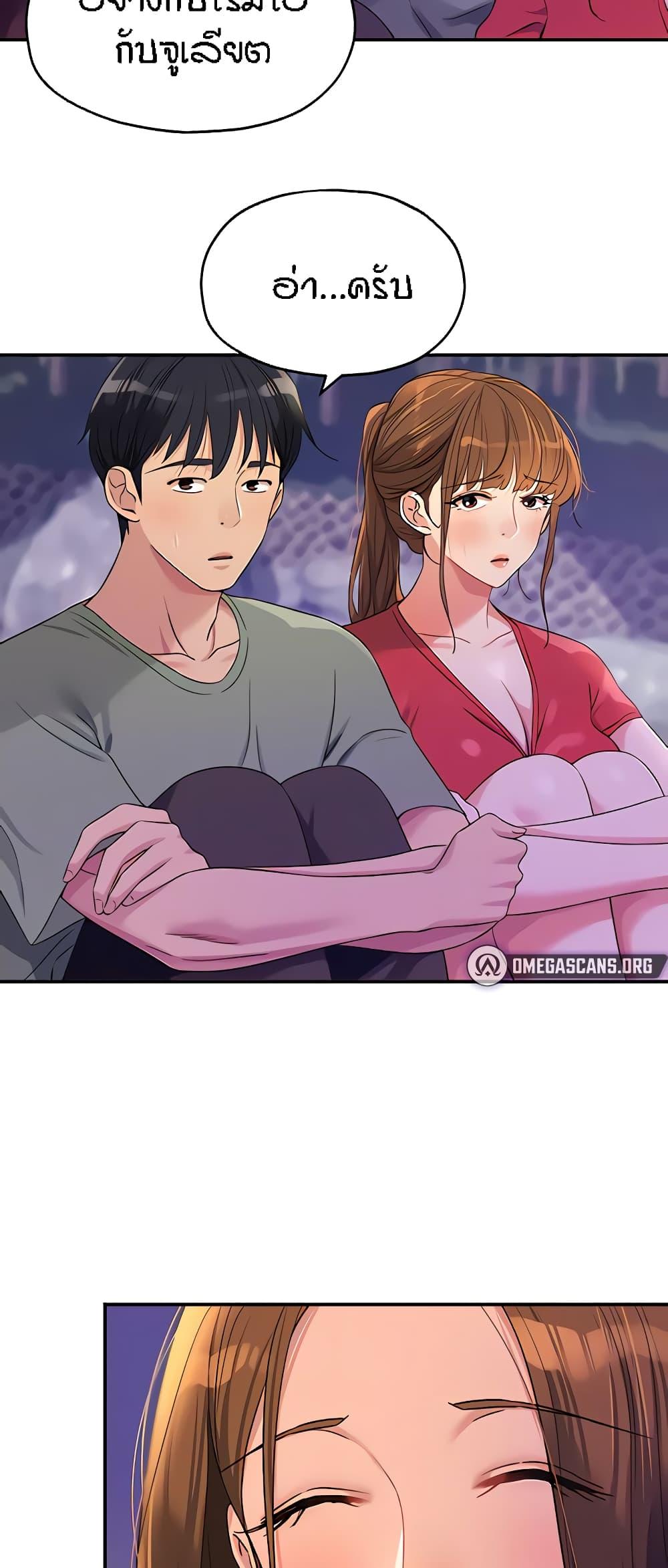Doujin-Lc- อ่าน โดจิน มังฮวา เกาหลี ญี่ปุ่น จีน แปลไทย Glory Hole ตอนที่ 1 2 3 4 5 6 7 8 9 10 11 12 13 14 ฟรี ไม่มีโฆษณา อ่าน โดจิน Manhwa เกาหลี ญี่ปุ่น จีน เรามีครบ คัดมาให้เน้นๆ โดจิน 18+ รับประกันความฟินโดย  Doujin Lc