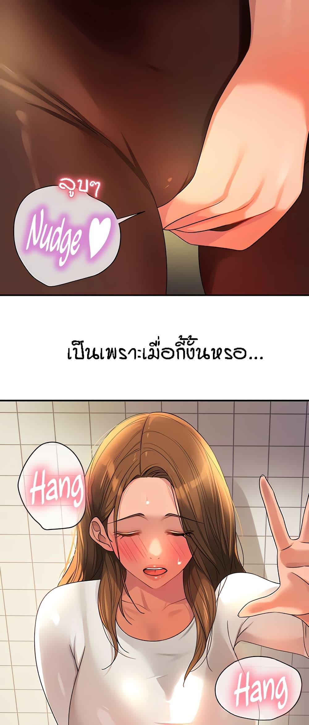Doujin-Lc- อ่าน โดจิน มังฮวา เกาหลี ญี่ปุ่น จีน แปลไทย Glory Hole ตอนที่ 1 2 3 4 5 6 7 8 9 10 11 12 13 14 ฟรี ไม่มีโฆษณา อ่าน โดจิน Manhwa เกาหลี ญี่ปุ่น จีน เรามีครบ คัดมาให้เน้นๆ โดจิน 18+ รับประกันความฟินโดย  Doujin Lc