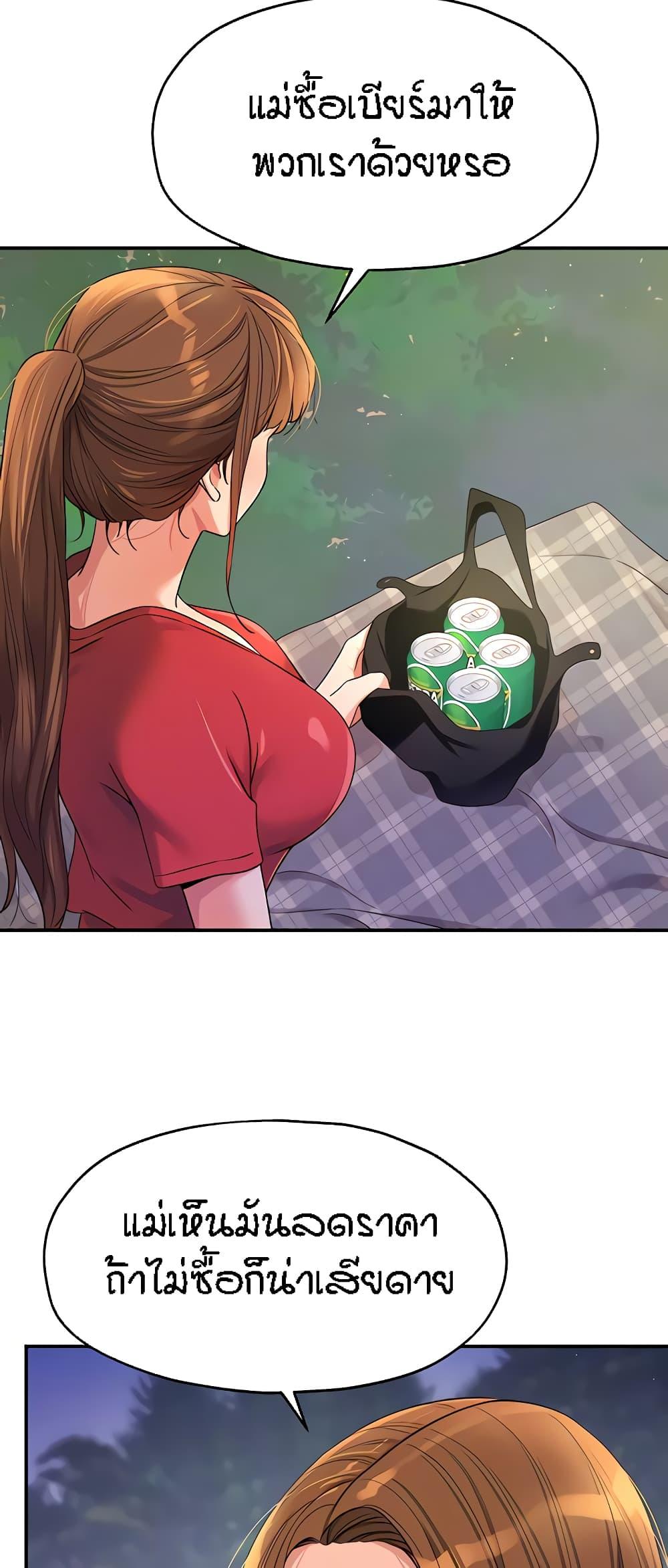 Doujin-Lc- อ่าน โดจิน มังฮวา เกาหลี ญี่ปุ่น จีน แปลไทย Glory Hole ตอนที่ 1 2 3 4 5 6 7 8 9 10 11 12 13 14 ฟรี ไม่มีโฆษณา อ่าน โดจิน Manhwa เกาหลี ญี่ปุ่น จีน เรามีครบ คัดมาให้เน้นๆ โดจิน 18+ รับประกันความฟินโดย  Doujin Lc