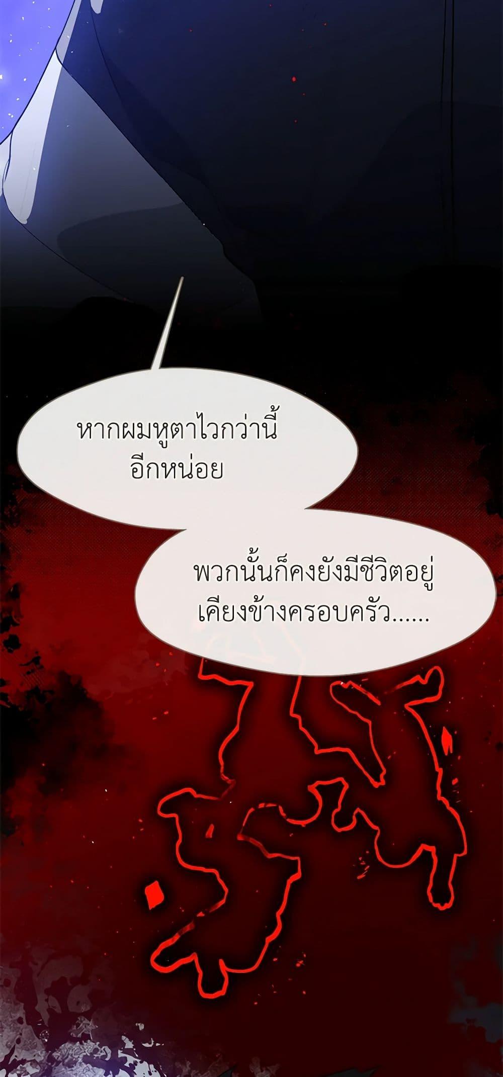 Manga-lc-com อ่านมังงะ อ่านการ์ตูน ออนไลน์ ฟรี Restaurant in the After Life ตอนที่ 1 2 3 4 5 6 7 8 9 10 11 12 13 14 ฟรี ไม่มีโฆษณา Manga-lc - อ่าน มังงะ อ่าน การ์ตูน ออนไลน์ อ่านมังงะ ฟรี
