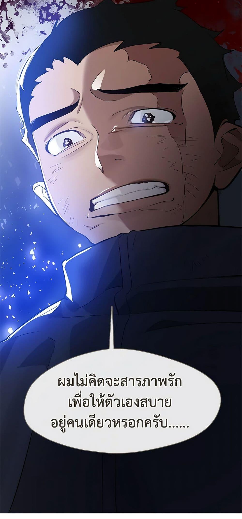 Manga-lc-com อ่านมังงะ อ่านการ์ตูน ออนไลน์ ฟรี Restaurant in the After Life ตอนที่ 1 2 3 4 5 6 7 8 9 10 11 12 13 14 ฟรี ไม่มีโฆษณา Manga-lc - อ่าน มังงะ อ่าน การ์ตูน ออนไลน์ อ่านมังงะ ฟรี