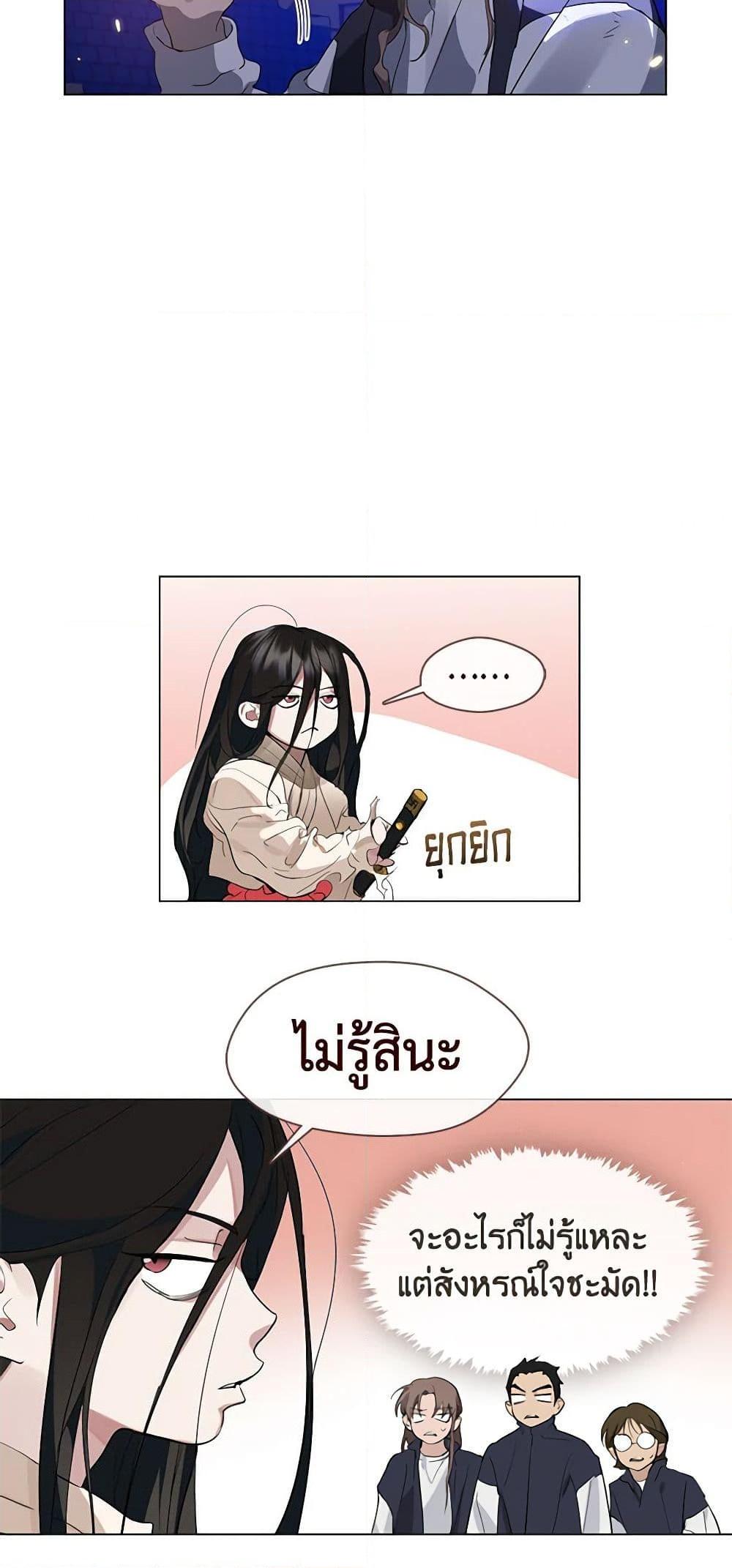 Manga-lc-com อ่านมังงะ อ่านการ์ตูน ออนไลน์ ฟรี Restaurant in the After Life ตอนที่ 1 2 3 4 5 6 7 8 9 10 11 12 13 14 ฟรี ไม่มีโฆษณา Manga-lc - อ่าน มังงะ อ่าน การ์ตูน ออนไลน์ อ่านมังงะ ฟรี