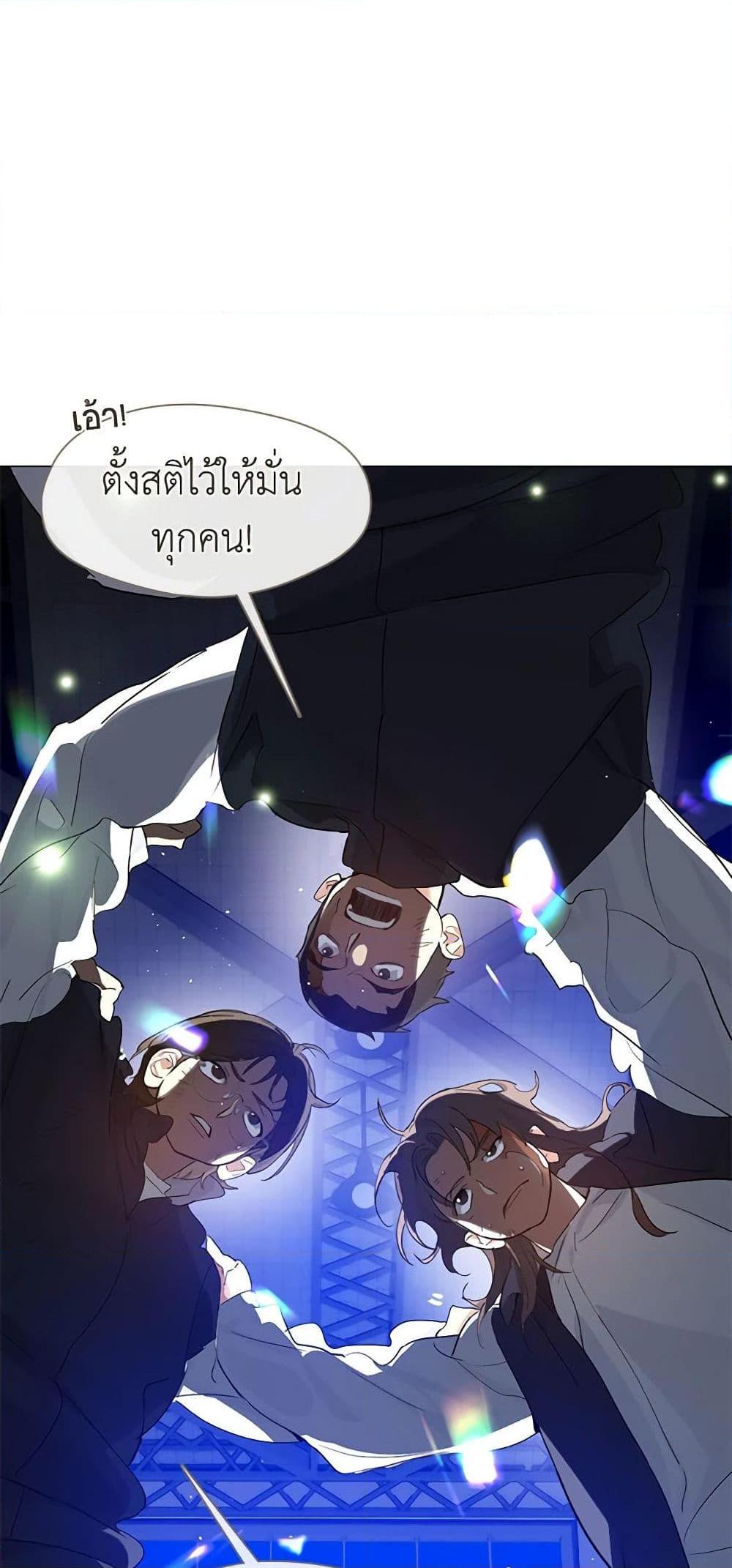 Manga-lc-com อ่านมังงะ อ่านการ์ตูน ออนไลน์ ฟรี Restaurant in the After Life ตอนที่ 1 2 3 4 5 6 7 8 9 10 11 12 13 14 ฟรี ไม่มีโฆษณา Manga-lc - อ่าน มังงะ อ่าน การ์ตูน ออนไลน์ อ่านมังงะ ฟรี
