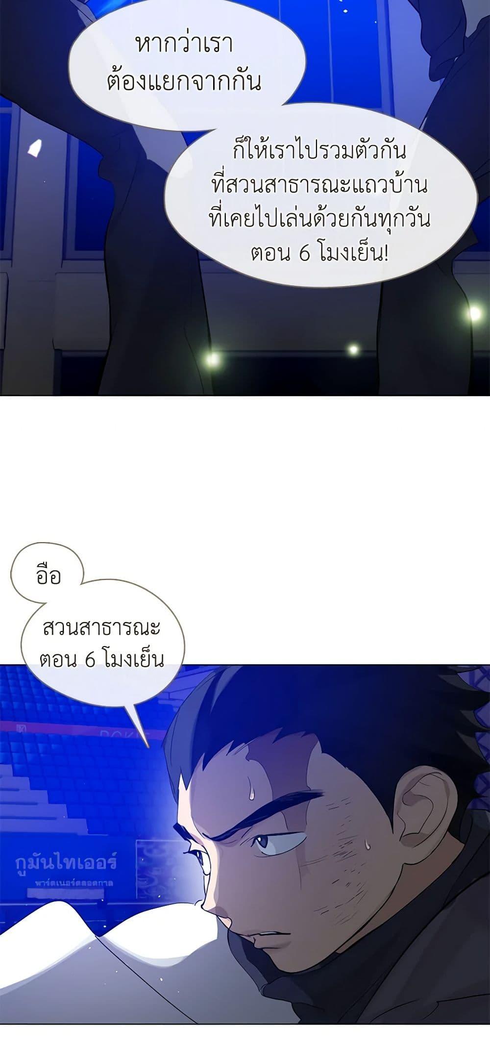 Manga-lc-com อ่านมังงะ อ่านการ์ตูน ออนไลน์ ฟรี Restaurant in the After Life ตอนที่ 1 2 3 4 5 6 7 8 9 10 11 12 13 14 ฟรี ไม่มีโฆษณา Manga-lc - อ่าน มังงะ อ่าน การ์ตูน ออนไลน์ อ่านมังงะ ฟรี