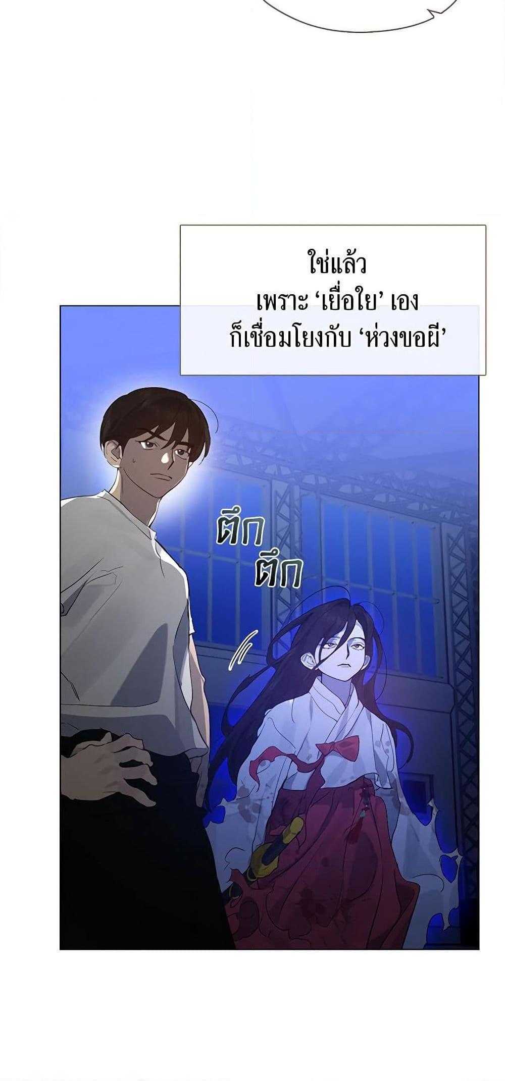 Manga-lc-com อ่านมังงะ อ่านการ์ตูน ออนไลน์ ฟรี Restaurant in the After Life ตอนที่ 1 2 3 4 5 6 7 8 9 10 11 12 13 14 ฟรี ไม่มีโฆษณา Manga-lc - อ่าน มังงะ อ่าน การ์ตูน ออนไลน์ อ่านมังงะ ฟรี