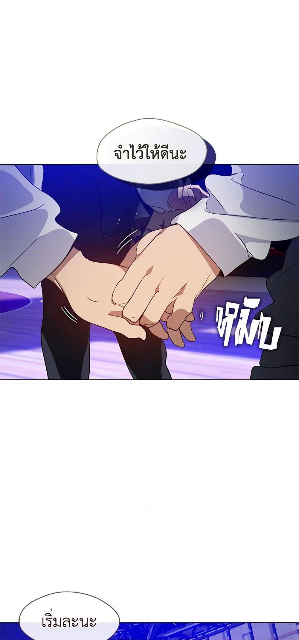 Manga-lc-com อ่านมังงะ อ่านการ์ตูน ออนไลน์ ฟรี Restaurant in the After Life ตอนที่ 1 2 3 4 5 6 7 8 9 10 11 12 13 14 ฟรี ไม่มีโฆษณา Manga-lc - อ่าน มังงะ อ่าน การ์ตูน ออนไลน์ อ่านมังงะ ฟรี