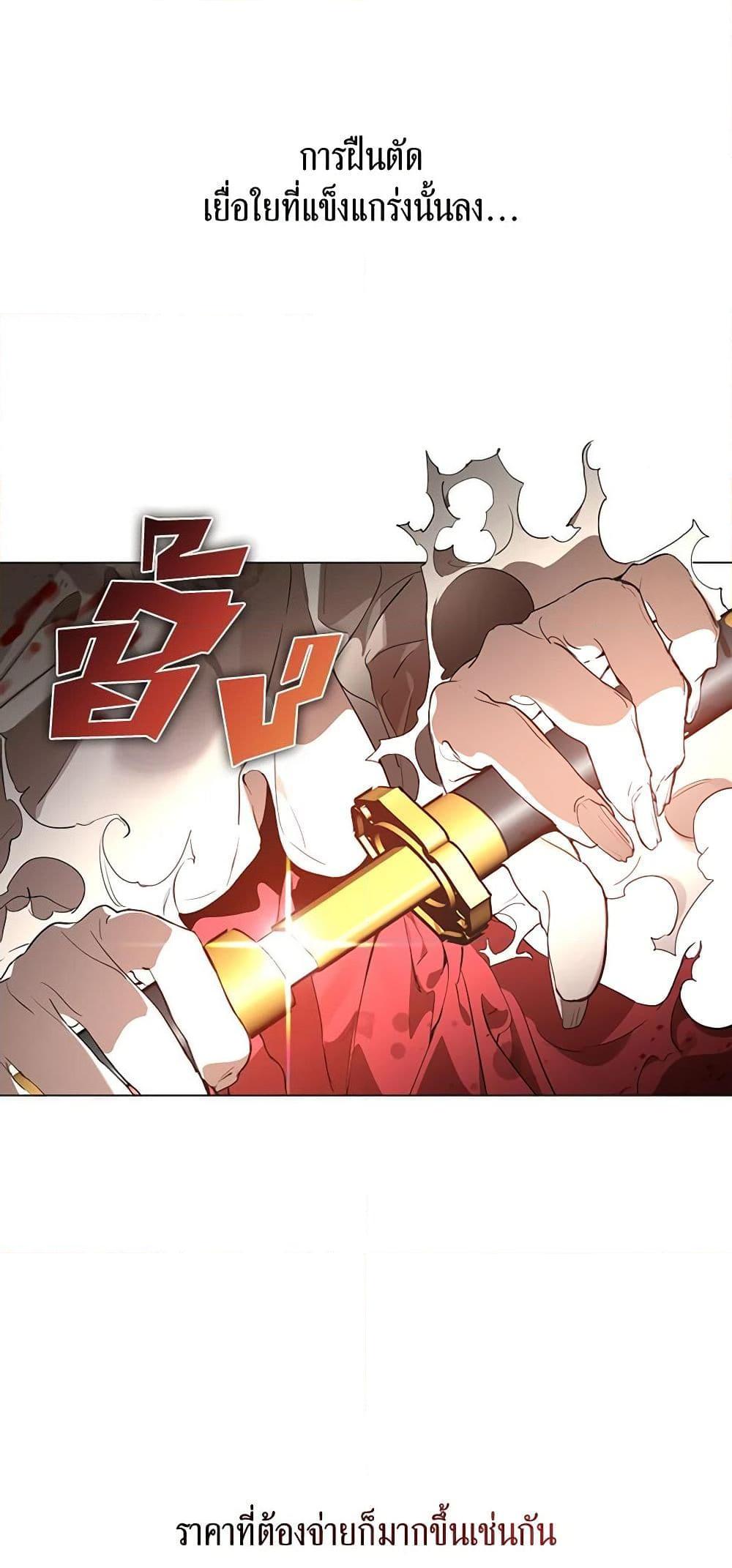 Manga-lc-com อ่านมังงะ อ่านการ์ตูน ออนไลน์ ฟรี Restaurant in the After Life ตอนที่ 1 2 3 4 5 6 7 8 9 10 11 12 13 14 ฟรี ไม่มีโฆษณา Manga-lc - อ่าน มังงะ อ่าน การ์ตูน ออนไลน์ อ่านมังงะ ฟรี