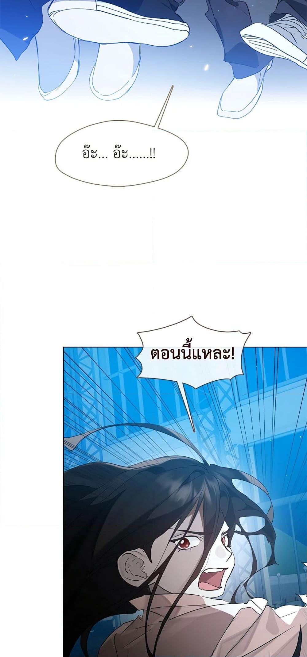 Manga-lc-com อ่านมังงะ อ่านการ์ตูน ออนไลน์ ฟรี Restaurant in the After Life ตอนที่ 1 2 3 4 5 6 7 8 9 10 11 12 13 14 ฟรี ไม่มีโฆษณา Manga-lc - อ่าน มังงะ อ่าน การ์ตูน ออนไลน์ อ่านมังงะ ฟรี