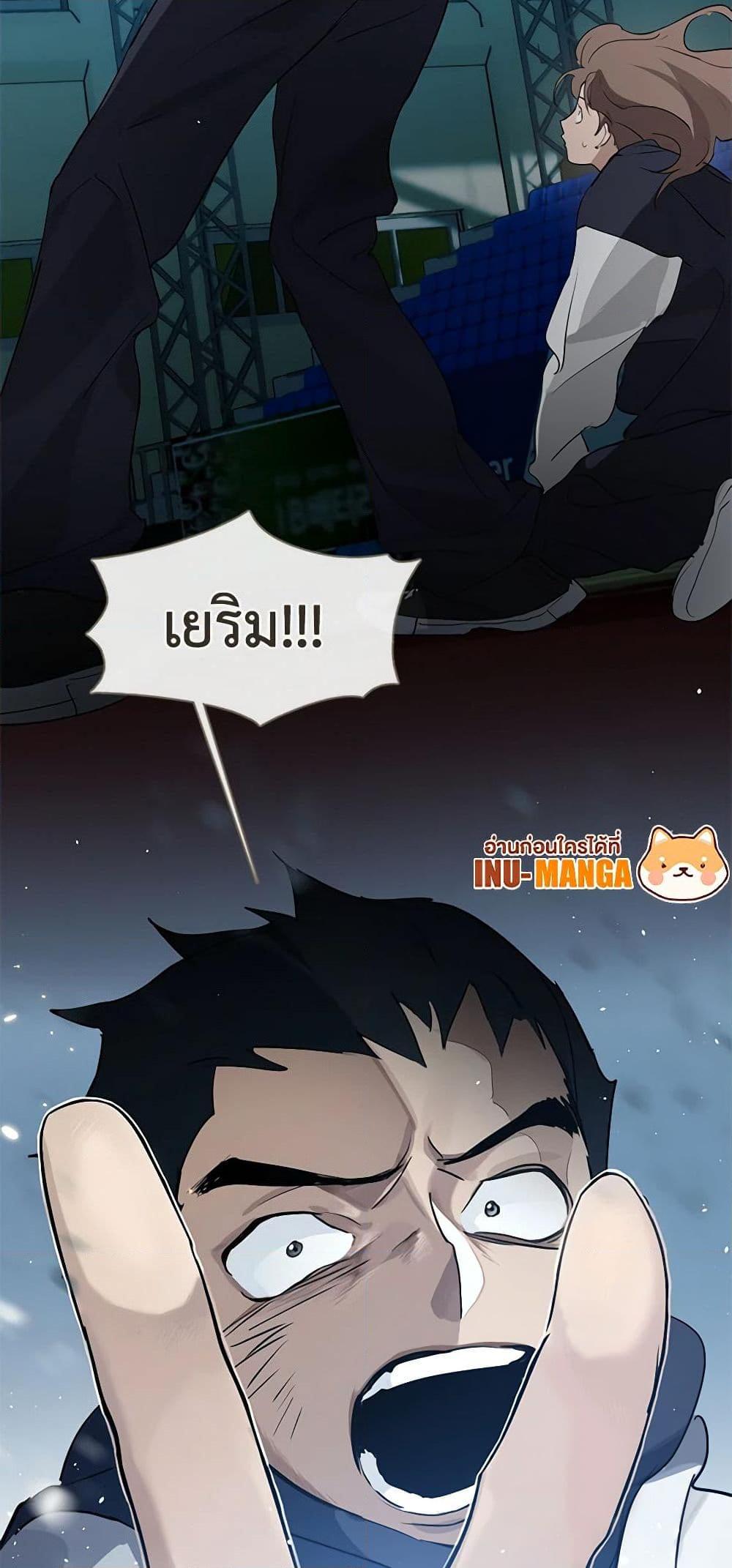 Manga-lc-com อ่านมังงะ อ่านการ์ตูน ออนไลน์ ฟรี Restaurant in the After Life ตอนที่ 1 2 3 4 5 6 7 8 9 10 11 12 13 14 ฟรี ไม่มีโฆษณา Manga-lc - อ่าน มังงะ อ่าน การ์ตูน ออนไลน์ อ่านมังงะ ฟรี