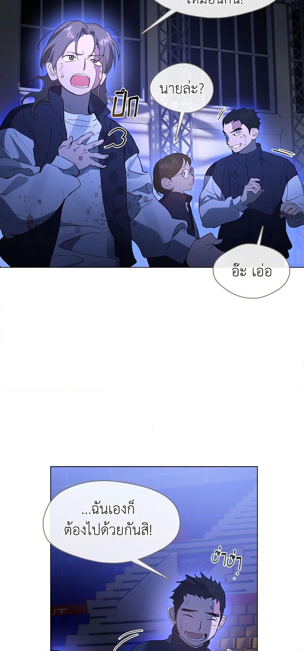 Manga-lc-com อ่านมังงะ อ่านการ์ตูน ออนไลน์ ฟรี Restaurant in the After Life ตอนที่ 1 2 3 4 5 6 7 8 9 10 11 12 13 14 ฟรี ไม่มีโฆษณา Manga-lc - อ่าน มังงะ อ่าน การ์ตูน ออนไลน์ อ่านมังงะ ฟรี