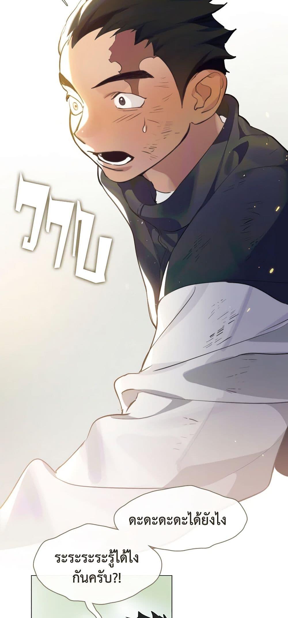Manga-lc-com อ่านมังงะ อ่านการ์ตูน ออนไลน์ ฟรี Restaurant in the After Life ตอนที่ 1 2 3 4 5 6 7 8 9 10 11 12 13 14 ฟรี ไม่มีโฆษณา Manga-lc - อ่าน มังงะ อ่าน การ์ตูน ออนไลน์ อ่านมังงะ ฟรี