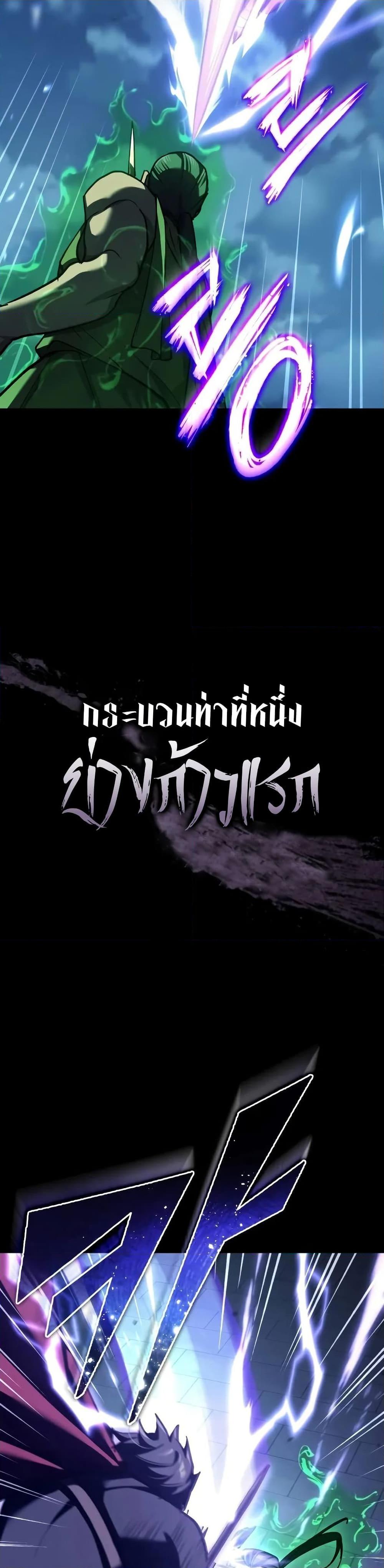 Manga-lc-com อ่านมังงะ อ่านการ์ตูน ออนไลน์ ฟรี The Heavenly Demon Can’t Live a Normal Life ตอนที่ 1 2 3 4 5 6 7 8 9 10 11 12 13 14 ฟรี ไม่มีโฆษณา Manga-lc - อ่าน มังงะ อ่าน การ์ตูน ออนไลน์ อ่านมังงะ ฟรี