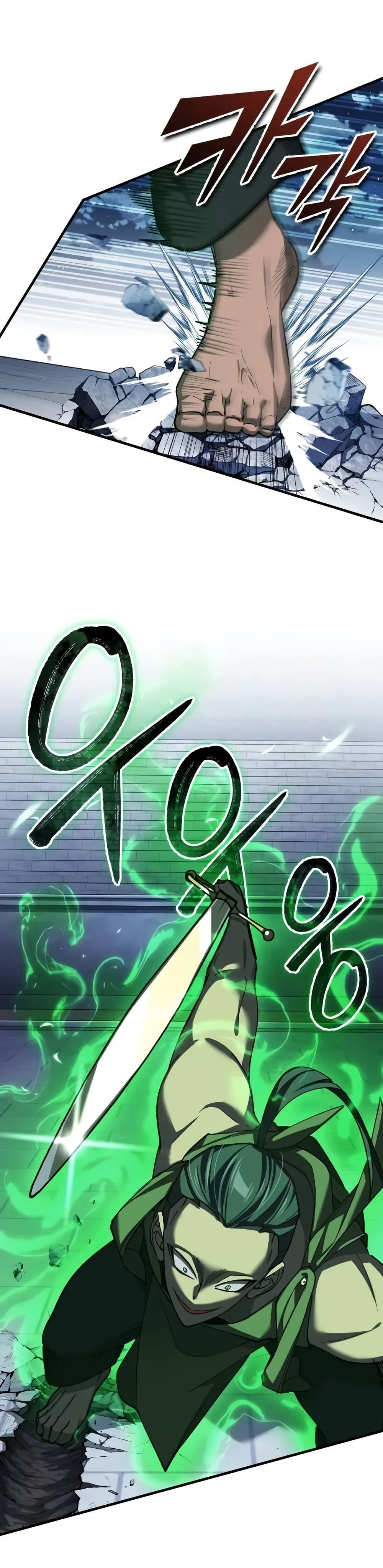 Manga-lc-com อ่านมังงะ อ่านการ์ตูน ออนไลน์ ฟรี The Heavenly Demon Can’t Live a Normal Life ตอนที่ 1 2 3 4 5 6 7 8 9 10 11 12 13 14 ฟรี ไม่มีโฆษณา Manga-lc - อ่าน มังงะ อ่าน การ์ตูน ออนไลน์ อ่านมังงะ ฟรี