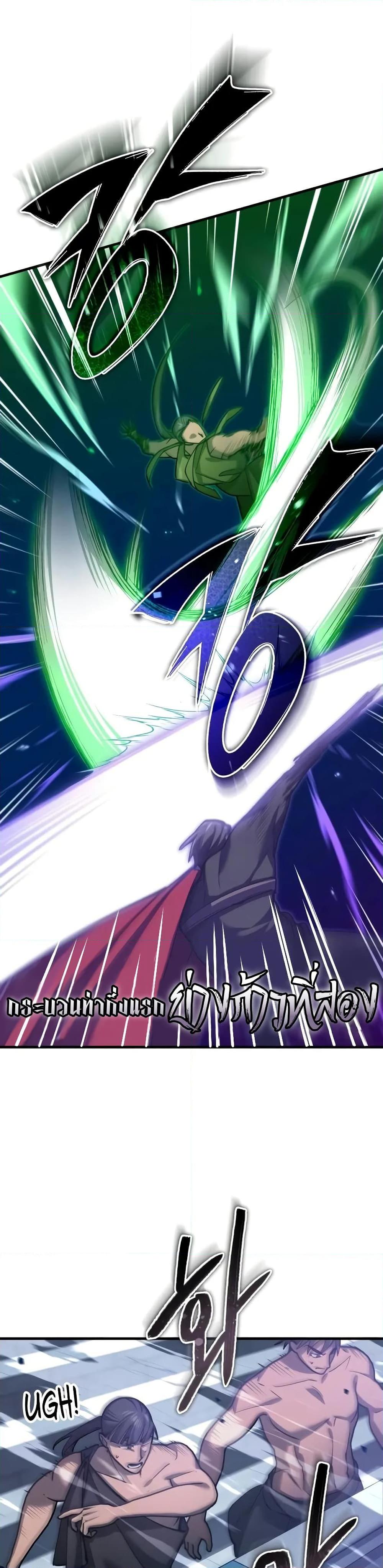 Manga-lc-com อ่านมังงะ อ่านการ์ตูน ออนไลน์ ฟรี The Heavenly Demon Can’t Live a Normal Life ตอนที่ 1 2 3 4 5 6 7 8 9 10 11 12 13 14 ฟรี ไม่มีโฆษณา Manga-lc - อ่าน มังงะ อ่าน การ์ตูน ออนไลน์ อ่านมังงะ ฟรี