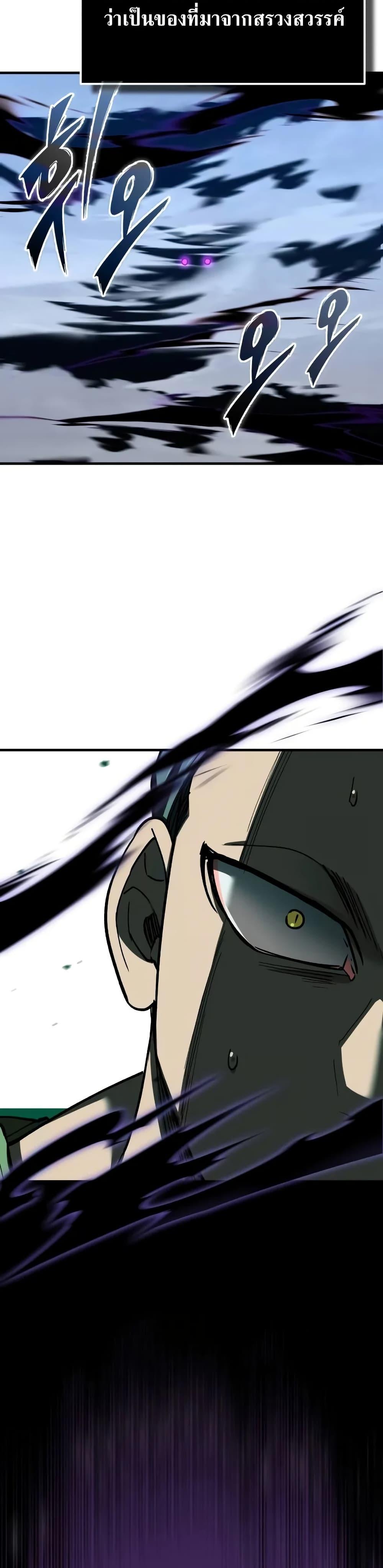 Manga-lc-com อ่านมังงะ อ่านการ์ตูน ออนไลน์ ฟรี The Heavenly Demon Can’t Live a Normal Life ตอนที่ 1 2 3 4 5 6 7 8 9 10 11 12 13 14 ฟรี ไม่มีโฆษณา Manga-lc - อ่าน มังงะ อ่าน การ์ตูน ออนไลน์ อ่านมังงะ ฟรี