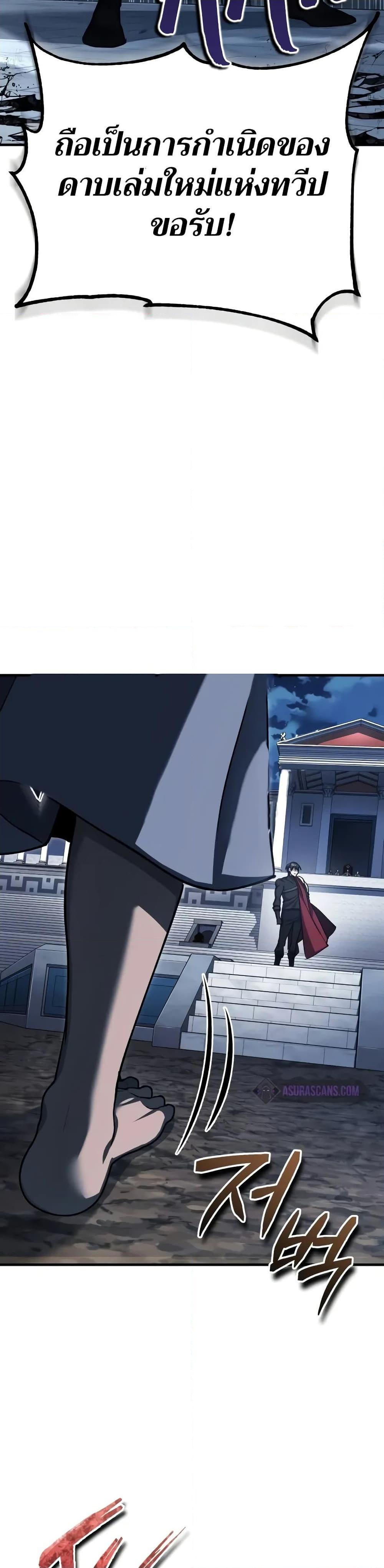 Manga-lc-com อ่านมังงะ อ่านการ์ตูน ออนไลน์ ฟรี The Heavenly Demon Can’t Live a Normal Life ตอนที่ 1 2 3 4 5 6 7 8 9 10 11 12 13 14 ฟรี ไม่มีโฆษณา Manga-lc - อ่าน มังงะ อ่าน การ์ตูน ออนไลน์ อ่านมังงะ ฟรี