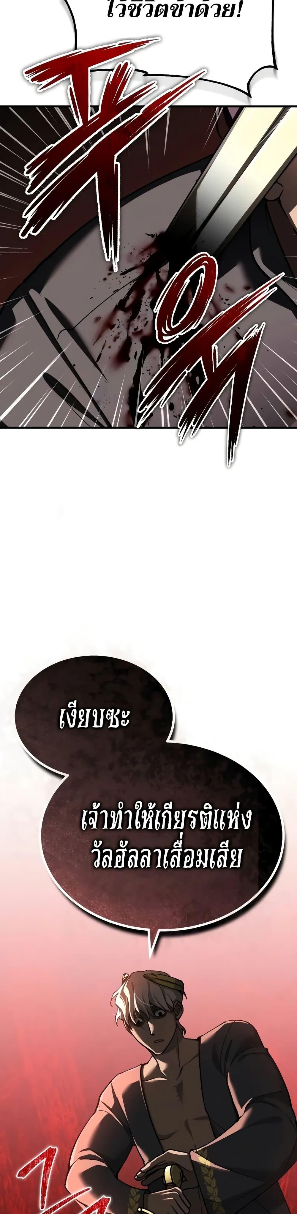 Manga-lc-com อ่านมังงะ อ่านการ์ตูน ออนไลน์ ฟรี The Heavenly Demon Can’t Live a Normal Life ตอนที่ 1 2 3 4 5 6 7 8 9 10 11 12 13 14 ฟรี ไม่มีโฆษณา Manga-lc - อ่าน มังงะ อ่าน การ์ตูน ออนไลน์ อ่านมังงะ ฟรี