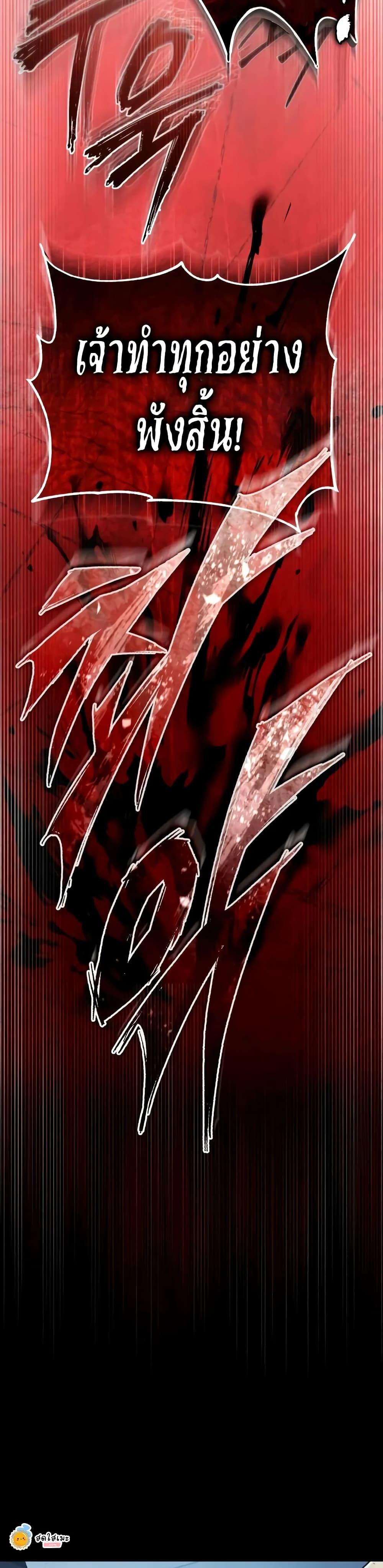 Manga-lc-com อ่านมังงะ อ่านการ์ตูน ออนไลน์ ฟรี The Heavenly Demon Can’t Live a Normal Life ตอนที่ 1 2 3 4 5 6 7 8 9 10 11 12 13 14 ฟรี ไม่มีโฆษณา Manga-lc - อ่าน มังงะ อ่าน การ์ตูน ออนไลน์ อ่านมังงะ ฟรี