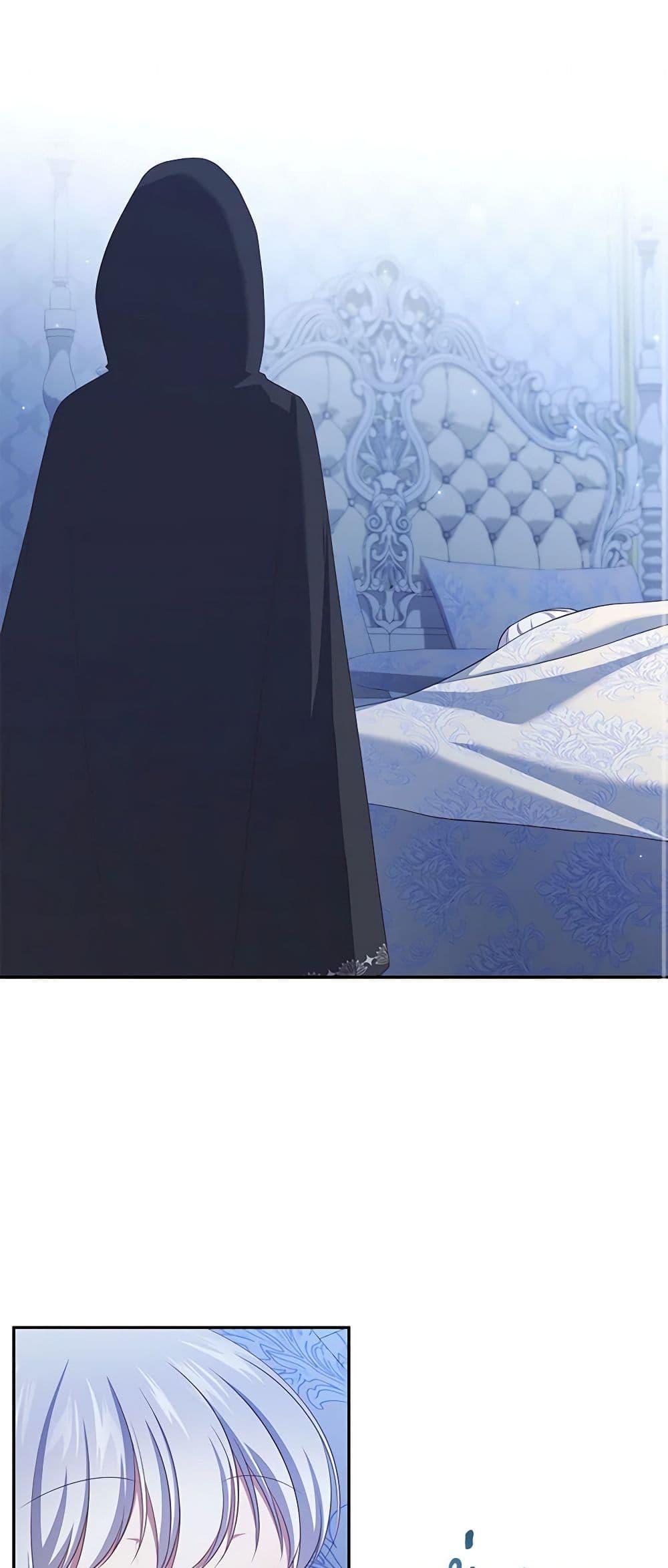 Manga-lc-com อ่านมังงะ อ่านการ์ตูน ออนไลน์ ฟรี The Villain’s Beloved Daughter ตอนที่ 1 2 3 4 5 6 7 8 9 10 11 12 13 14 ฟรี ไม่มีโฆษณา Manga-lc - อ่าน มังงะ อ่าน การ์ตูน ออนไลน์ อ่านมังงะ ฟรี