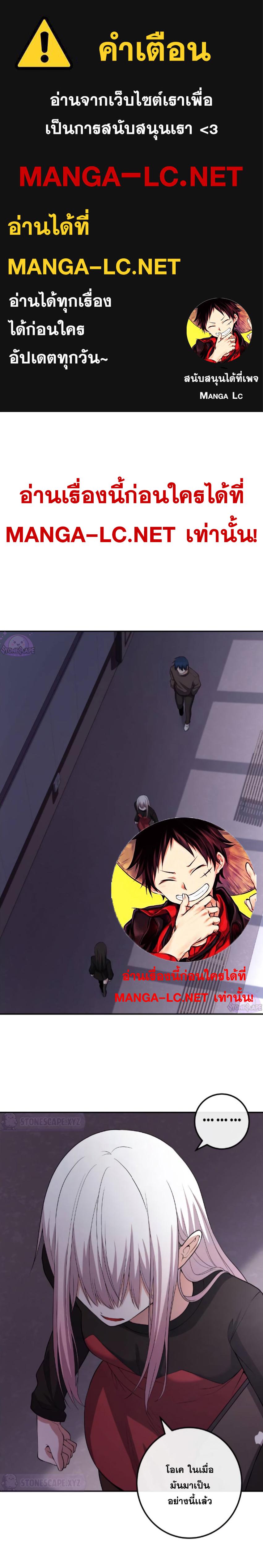 Doujin-Lc- อ่าน โดจิน มังฮวา เกาหลี ญี่ปุ่น จีน แปลไทย NKL ตอนที่ 1 2 3 4 5 6 7 8 9 10 11 12 13 14 ฟรี ไม่มีโฆษณา อ่าน โดจิน Manhwa เกาหลี ญี่ปุ่น จีน เรามีครบ คัดมาให้เน้นๆ โดจิน 18+ รับประกันความฟินโดย  Doujin Lc