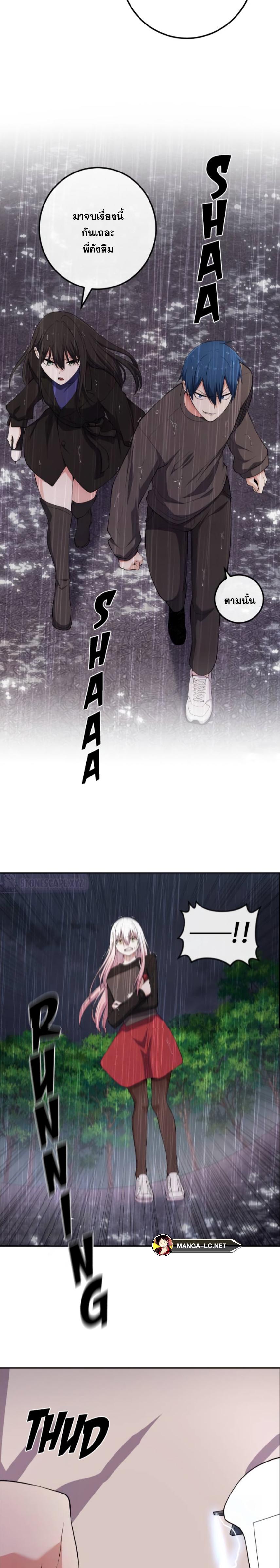 Doujin-Lc- อ่าน โดจิน มังฮวา เกาหลี ญี่ปุ่น จีน แปลไทย NKL ตอนที่ 1 2 3 4 5 6 7 8 9 10 11 12 13 14 ฟรี ไม่มีโฆษณา อ่าน โดจิน Manhwa เกาหลี ญี่ปุ่น จีน เรามีครบ คัดมาให้เน้นๆ โดจิน 18+ รับประกันความฟินโดย  Doujin Lc