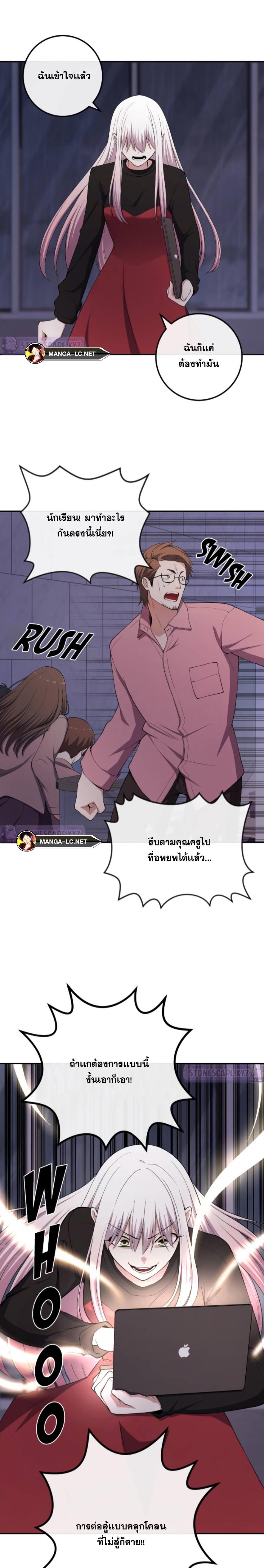 Doujin-Lc- อ่าน โดจิน มังฮวา เกาหลี ญี่ปุ่น จีน แปลไทย NKL ตอนที่ 1 2 3 4 5 6 7 8 9 10 11 12 13 14 ฟรี ไม่มีโฆษณา อ่าน โดจิน Manhwa เกาหลี ญี่ปุ่น จีน เรามีครบ คัดมาให้เน้นๆ โดจิน 18+ รับประกันความฟินโดย  Doujin Lc