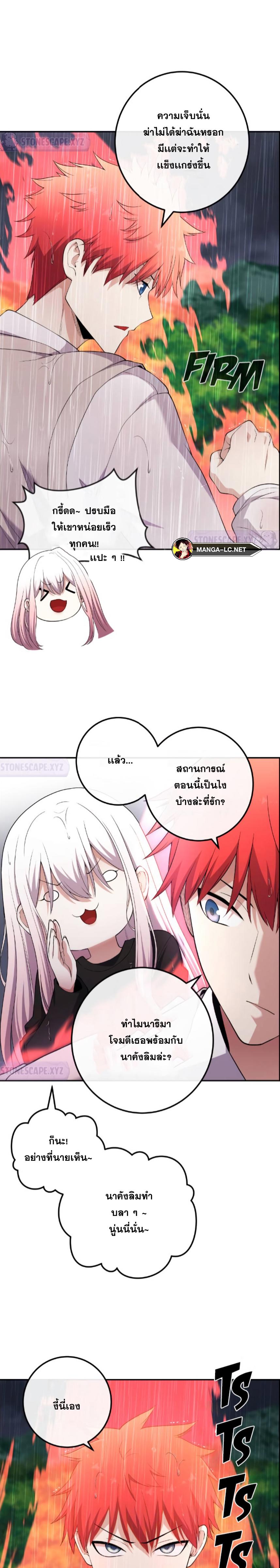 Doujin-Lc- อ่าน โดจิน มังฮวา เกาหลี ญี่ปุ่น จีน แปลไทย NKL ตอนที่ 1 2 3 4 5 6 7 8 9 10 11 12 13 14 ฟรี ไม่มีโฆษณา อ่าน โดจิน Manhwa เกาหลี ญี่ปุ่น จีน เรามีครบ คัดมาให้เน้นๆ โดจิน 18+ รับประกันความฟินโดย  Doujin Lc