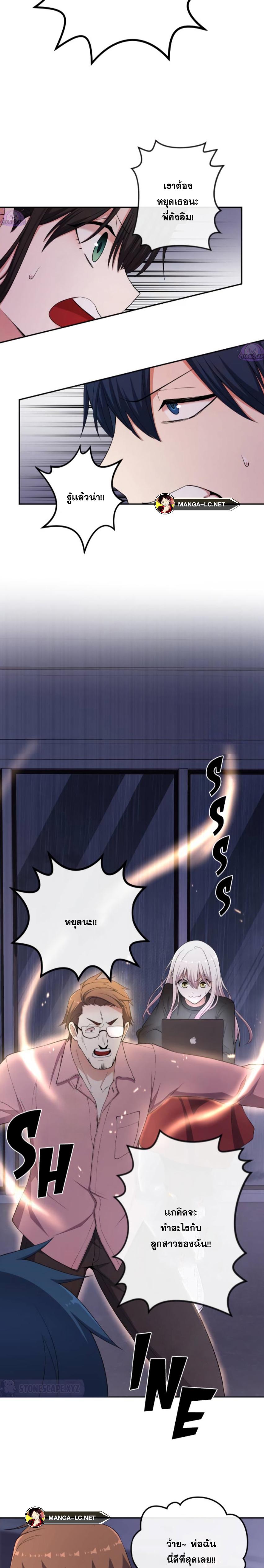 Doujin-Lc- อ่าน โดจิน มังฮวา เกาหลี ญี่ปุ่น จีน แปลไทย NKL ตอนที่ 1 2 3 4 5 6 7 8 9 10 11 12 13 14 ฟรี ไม่มีโฆษณา อ่าน โดจิน Manhwa เกาหลี ญี่ปุ่น จีน เรามีครบ คัดมาให้เน้นๆ โดจิน 18+ รับประกันความฟินโดย  Doujin Lc