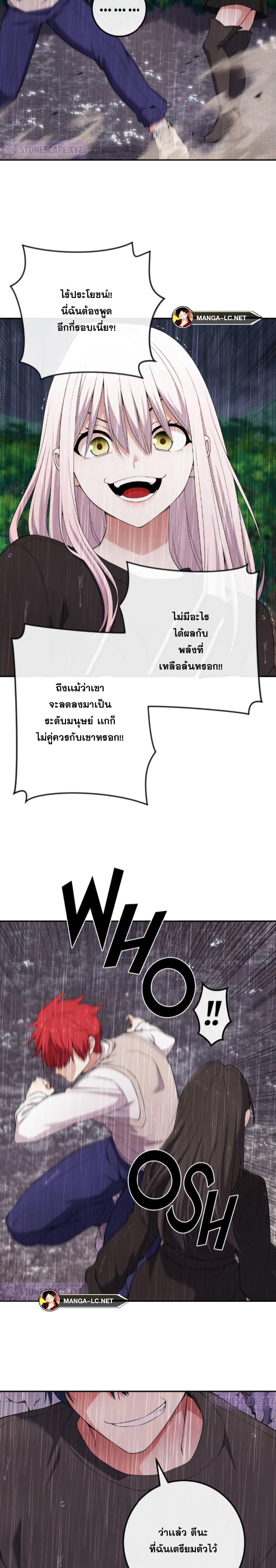 Doujin-Lc- อ่าน โดจิน มังฮวา เกาหลี ญี่ปุ่น จีน แปลไทย NKL ตอนที่ 1 2 3 4 5 6 7 8 9 10 11 12 13 14 ฟรี ไม่มีโฆษณา อ่าน โดจิน Manhwa เกาหลี ญี่ปุ่น จีน เรามีครบ คัดมาให้เน้นๆ โดจิน 18+ รับประกันความฟินโดย  Doujin Lc