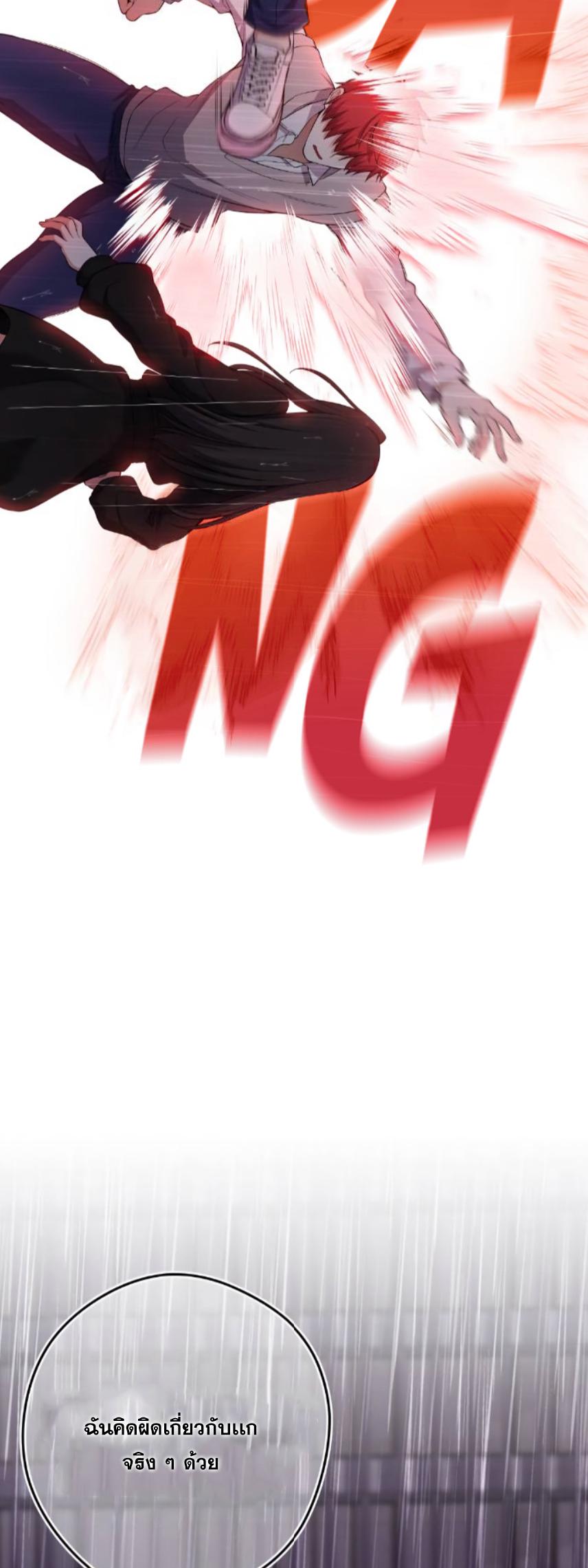 Doujin-Lc- อ่าน โดจิน มังฮวา เกาหลี ญี่ปุ่น จีน แปลไทย NKL ตอนที่ 1 2 3 4 5 6 7 8 9 10 11 12 13 14 ฟรี ไม่มีโฆษณา อ่าน โดจิน Manhwa เกาหลี ญี่ปุ่น จีน เรามีครบ คัดมาให้เน้นๆ โดจิน 18+ รับประกันความฟินโดย  Doujin Lc