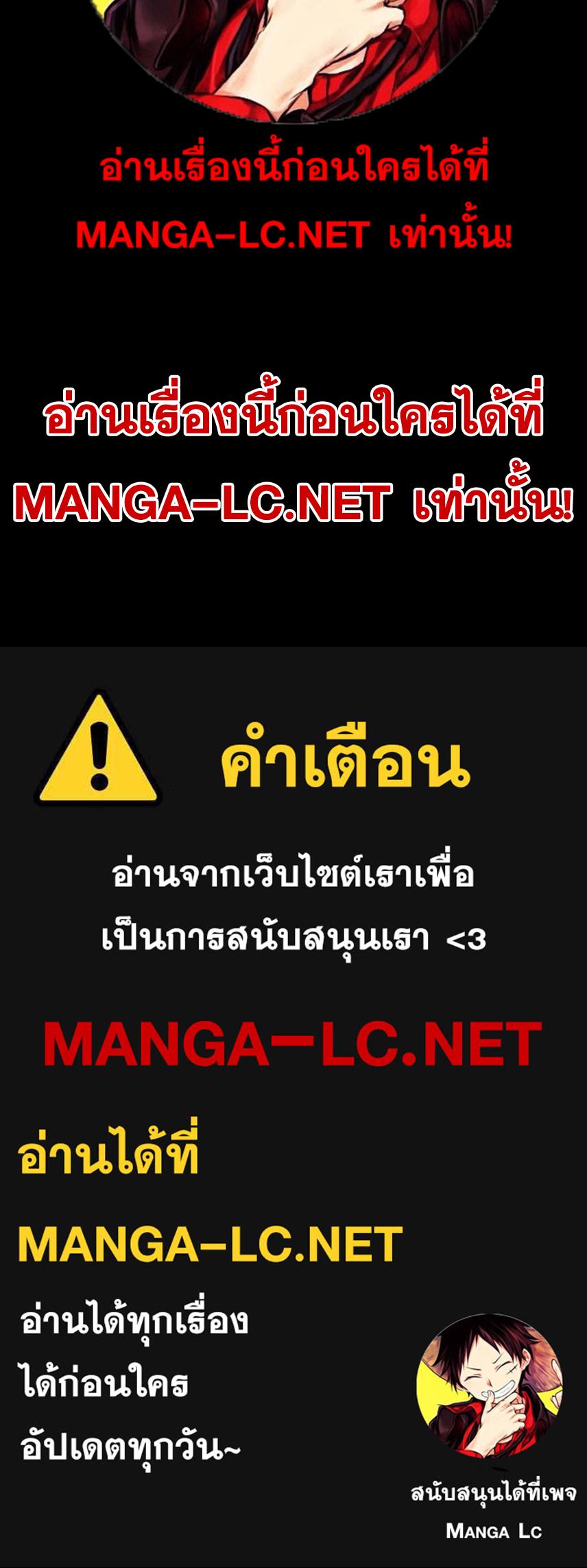 Doujin-Lc- อ่าน โดจิน มังฮวา เกาหลี ญี่ปุ่น จีน แปลไทย NKL ตอนที่ 1 2 3 4 5 6 7 8 9 10 11 12 13 14 ฟรี ไม่มีโฆษณา อ่าน โดจิน Manhwa เกาหลี ญี่ปุ่น จีน เรามีครบ คัดมาให้เน้นๆ โดจิน 18+ รับประกันความฟินโดย  Doujin Lc