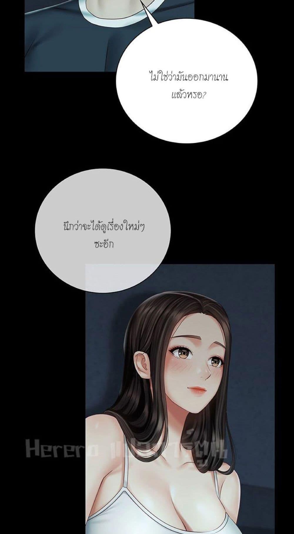 Doujin-Lc- อ่าน โดจิน มังฮวา เกาหลี ญี่ปุ่น จีน แปลไทย My Sister’s Duty ตอนที่ 1 2 3 4 5 6 7 8 9 10 11 12 13 14 ฟรี ไม่มีโฆษณา อ่าน โดจิน Manhwa เกาหลี ญี่ปุ่น จีน เรามีครบ คัดมาให้เน้นๆ โดจิน 18+ รับประกันความฟินโดย  Doujin Lc