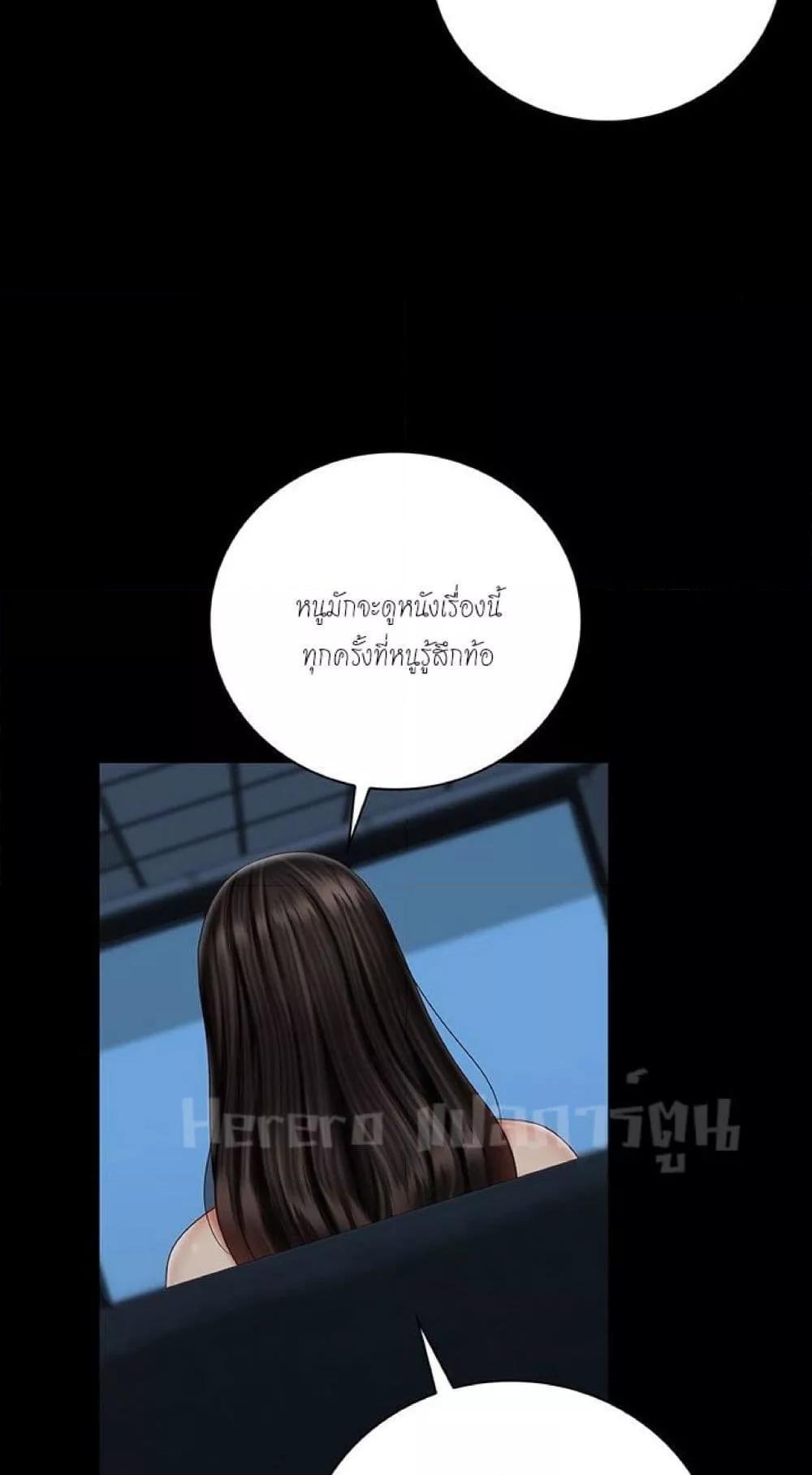 Doujin-Lc- อ่าน โดจิน มังฮวา เกาหลี ญี่ปุ่น จีน แปลไทย My Sister’s Duty ตอนที่ 1 2 3 4 5 6 7 8 9 10 11 12 13 14 ฟรี ไม่มีโฆษณา อ่าน โดจิน Manhwa เกาหลี ญี่ปุ่น จีน เรามีครบ คัดมาให้เน้นๆ โดจิน 18+ รับประกันความฟินโดย  Doujin Lc