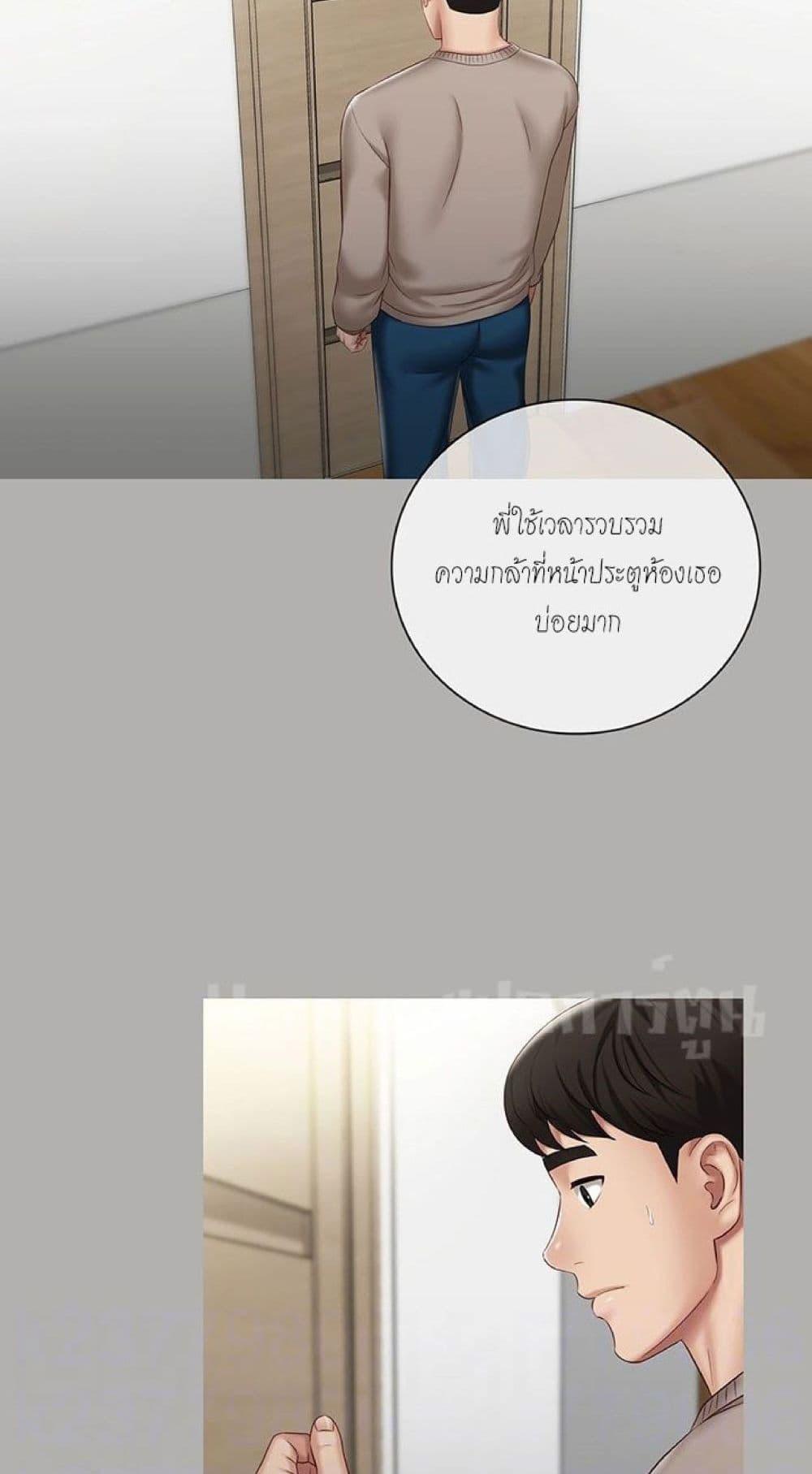 Doujin-Lc- อ่าน โดจิน มังฮวา เกาหลี ญี่ปุ่น จีน แปลไทย My Sister’s Duty ตอนที่ 1 2 3 4 5 6 7 8 9 10 11 12 13 14 ฟรี ไม่มีโฆษณา อ่าน โดจิน Manhwa เกาหลี ญี่ปุ่น จีน เรามีครบ คัดมาให้เน้นๆ โดจิน 18+ รับประกันความฟินโดย  Doujin Lc
