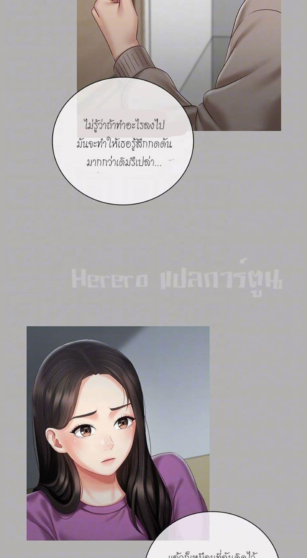 Doujin-Lc- อ่าน โดจิน มังฮวา เกาหลี ญี่ปุ่น จีน แปลไทย My Sister’s Duty ตอนที่ 1 2 3 4 5 6 7 8 9 10 11 12 13 14 ฟรี ไม่มีโฆษณา อ่าน โดจิน Manhwa เกาหลี ญี่ปุ่น จีน เรามีครบ คัดมาให้เน้นๆ โดจิน 18+ รับประกันความฟินโดย  Doujin Lc