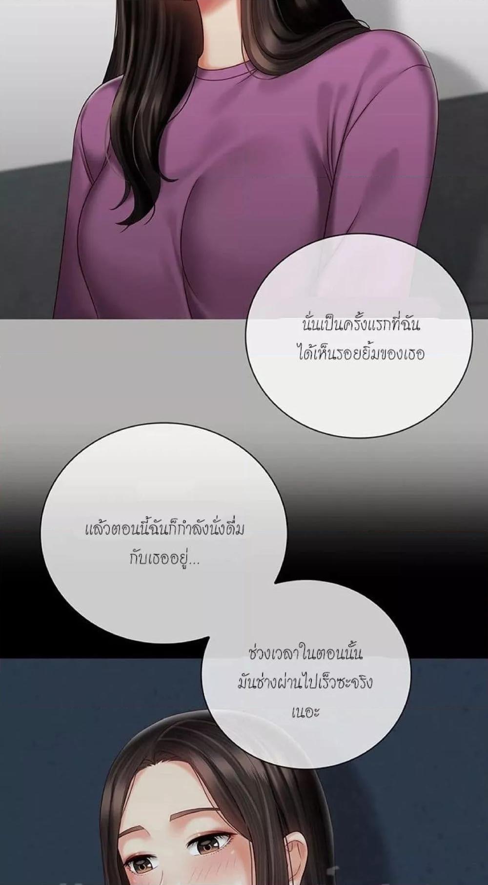 Doujin-Lc- อ่าน โดจิน มังฮวา เกาหลี ญี่ปุ่น จีน แปลไทย My Sister’s Duty ตอนที่ 1 2 3 4 5 6 7 8 9 10 11 12 13 14 ฟรี ไม่มีโฆษณา อ่าน โดจิน Manhwa เกาหลี ญี่ปุ่น จีน เรามีครบ คัดมาให้เน้นๆ โดจิน 18+ รับประกันความฟินโดย  Doujin Lc