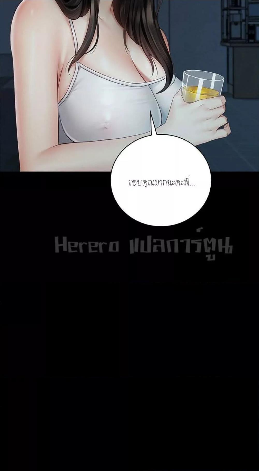 Doujin-Lc- อ่าน โดจิน มังฮวา เกาหลี ญี่ปุ่น จีน แปลไทย My Sister’s Duty ตอนที่ 1 2 3 4 5 6 7 8 9 10 11 12 13 14 ฟรี ไม่มีโฆษณา อ่าน โดจิน Manhwa เกาหลี ญี่ปุ่น จีน เรามีครบ คัดมาให้เน้นๆ โดจิน 18+ รับประกันความฟินโดย  Doujin Lc