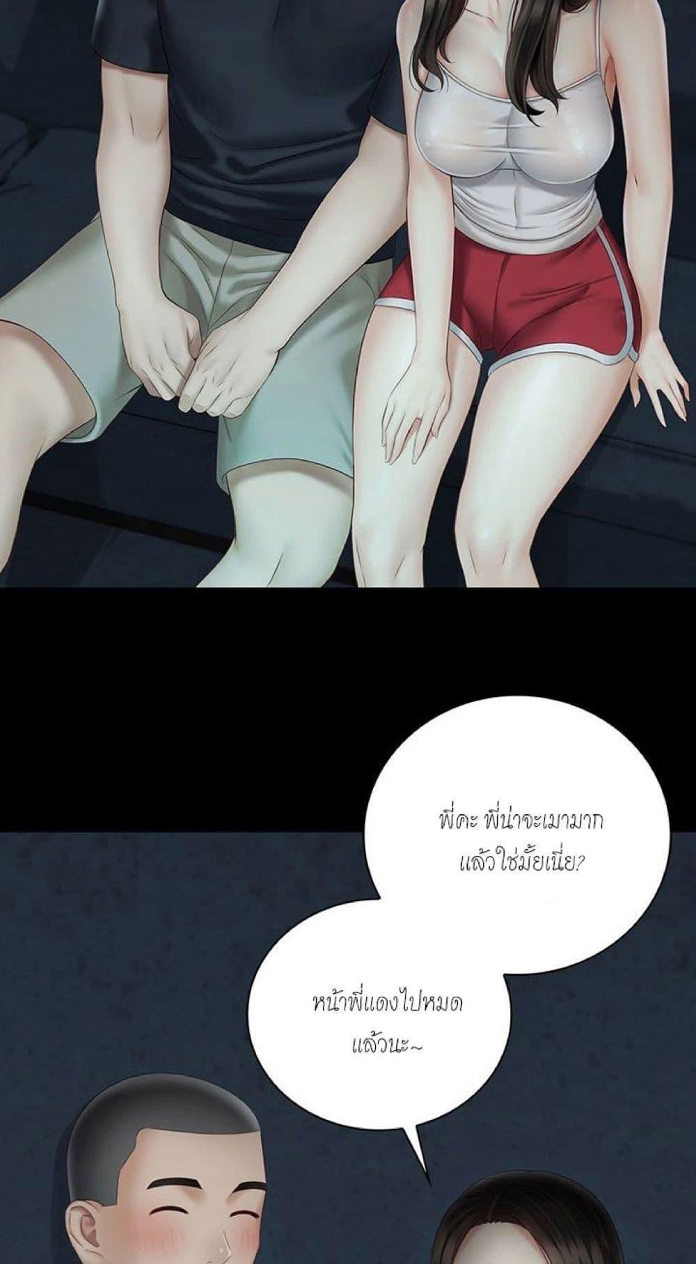 Doujin-Lc- อ่าน โดจิน มังฮวา เกาหลี ญี่ปุ่น จีน แปลไทย My Sister’s Duty ตอนที่ 1 2 3 4 5 6 7 8 9 10 11 12 13 14 ฟรี ไม่มีโฆษณา อ่าน โดจิน Manhwa เกาหลี ญี่ปุ่น จีน เรามีครบ คัดมาให้เน้นๆ โดจิน 18+ รับประกันความฟินโดย  Doujin Lc