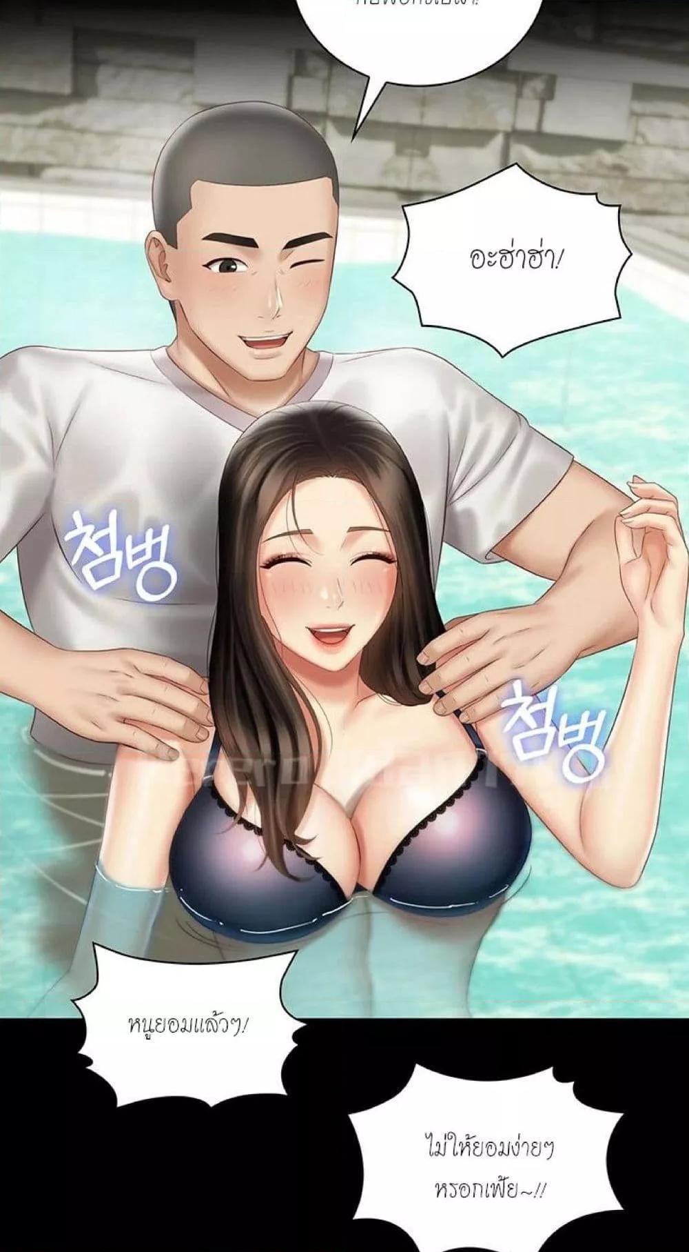 Doujin-Lc- อ่าน โดจิน มังฮวา เกาหลี ญี่ปุ่น จีน แปลไทย My Sister’s Duty ตอนที่ 1 2 3 4 5 6 7 8 9 10 11 12 13 14 ฟรี ไม่มีโฆษณา อ่าน โดจิน Manhwa เกาหลี ญี่ปุ่น จีน เรามีครบ คัดมาให้เน้นๆ โดจิน 18+ รับประกันความฟินโดย  Doujin Lc