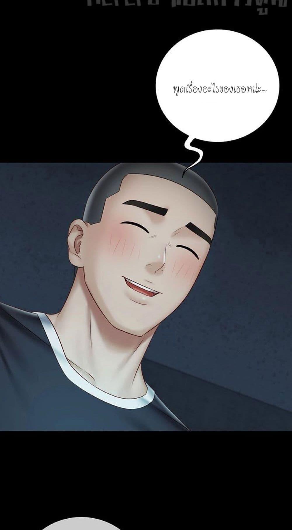 Doujin-Lc- อ่าน โดจิน มังฮวา เกาหลี ญี่ปุ่น จีน แปลไทย My Sister’s Duty ตอนที่ 1 2 3 4 5 6 7 8 9 10 11 12 13 14 ฟรี ไม่มีโฆษณา อ่าน โดจิน Manhwa เกาหลี ญี่ปุ่น จีน เรามีครบ คัดมาให้เน้นๆ โดจิน 18+ รับประกันความฟินโดย  Doujin Lc