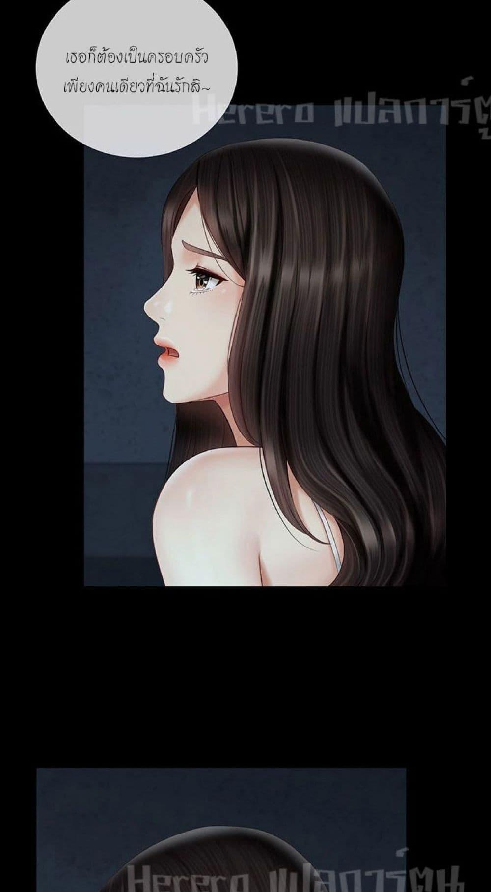 Doujin-Lc- อ่าน โดจิน มังฮวา เกาหลี ญี่ปุ่น จีน แปลไทย My Sister’s Duty ตอนที่ 1 2 3 4 5 6 7 8 9 10 11 12 13 14 ฟรี ไม่มีโฆษณา อ่าน โดจิน Manhwa เกาหลี ญี่ปุ่น จีน เรามีครบ คัดมาให้เน้นๆ โดจิน 18+ รับประกันความฟินโดย  Doujin Lc