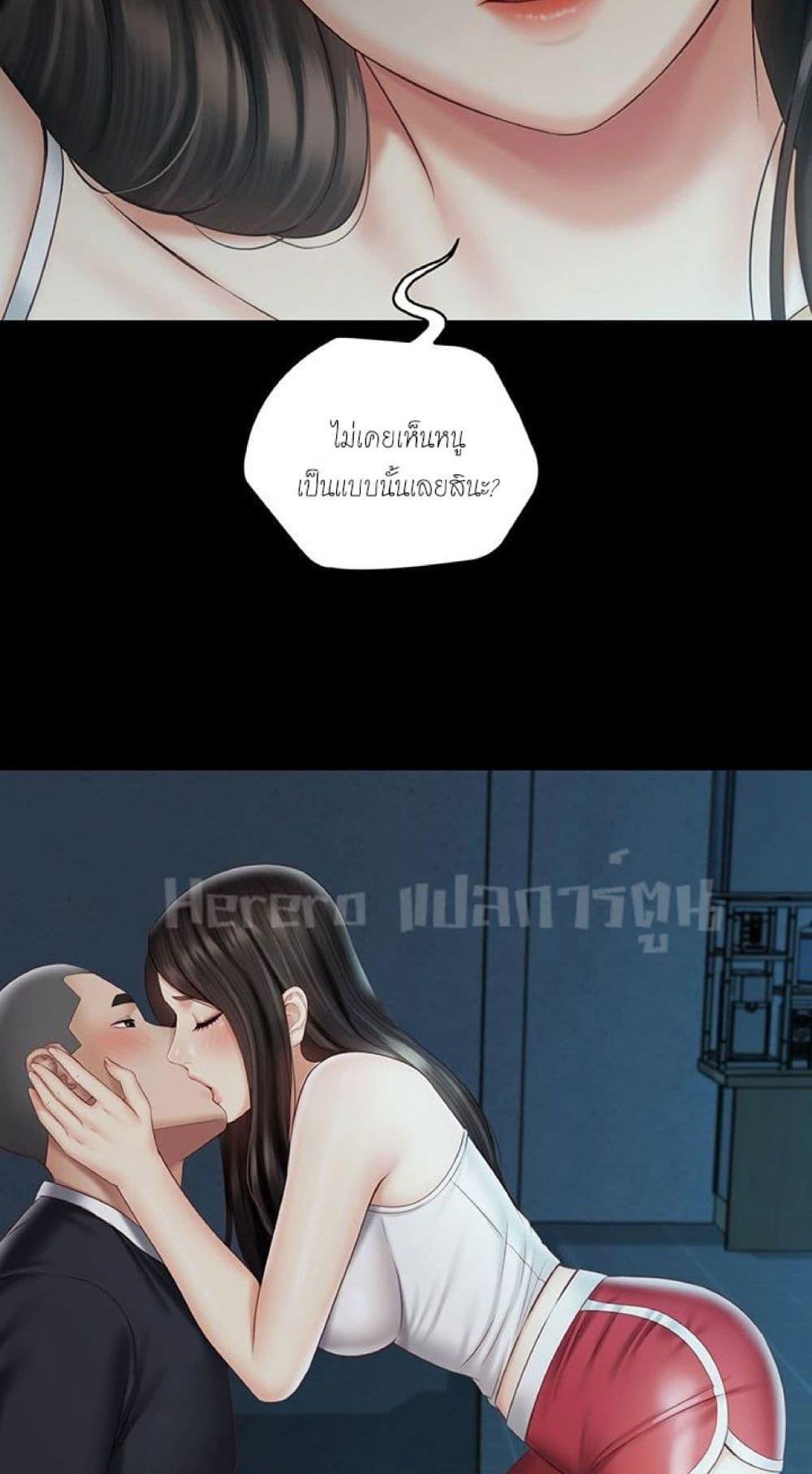 Doujin-Lc- อ่าน โดจิน มังฮวา เกาหลี ญี่ปุ่น จีน แปลไทย My Sister’s Duty ตอนที่ 1 2 3 4 5 6 7 8 9 10 11 12 13 14 ฟรี ไม่มีโฆษณา อ่าน โดจิน Manhwa เกาหลี ญี่ปุ่น จีน เรามีครบ คัดมาให้เน้นๆ โดจิน 18+ รับประกันความฟินโดย  Doujin Lc