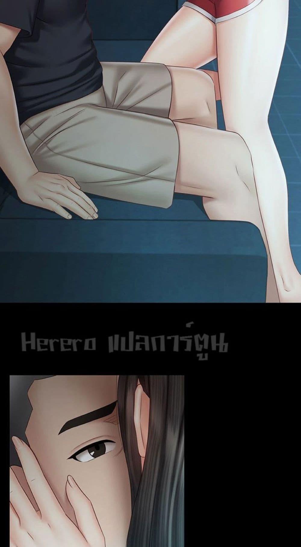 Doujin-Lc- อ่าน โดจิน มังฮวา เกาหลี ญี่ปุ่น จีน แปลไทย My Sister’s Duty ตอนที่ 1 2 3 4 5 6 7 8 9 10 11 12 13 14 ฟรี ไม่มีโฆษณา อ่าน โดจิน Manhwa เกาหลี ญี่ปุ่น จีน เรามีครบ คัดมาให้เน้นๆ โดจิน 18+ รับประกันความฟินโดย  Doujin Lc