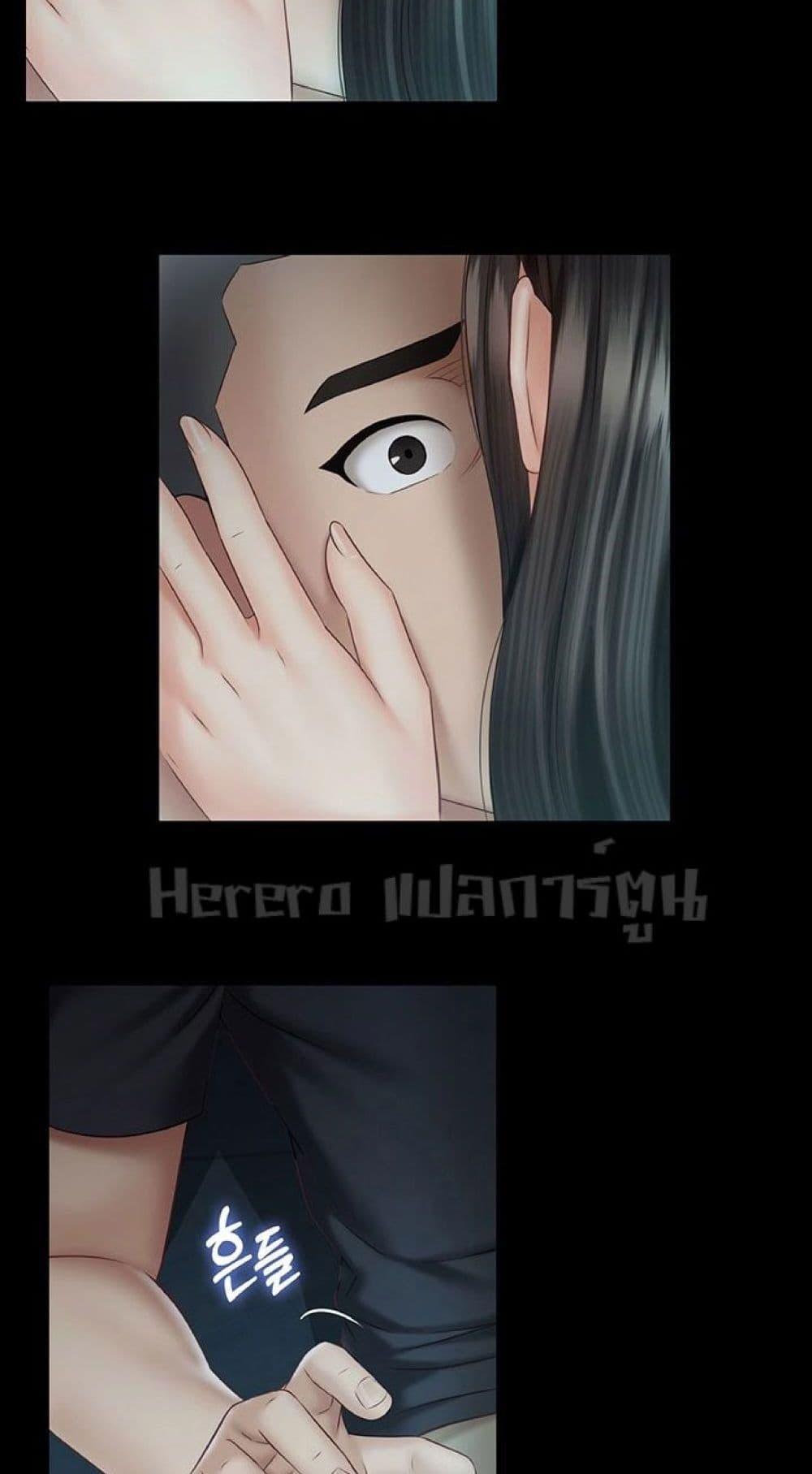 Doujin-Lc- อ่าน โดจิน มังฮวา เกาหลี ญี่ปุ่น จีน แปลไทย My Sister’s Duty ตอนที่ 1 2 3 4 5 6 7 8 9 10 11 12 13 14 ฟรี ไม่มีโฆษณา อ่าน โดจิน Manhwa เกาหลี ญี่ปุ่น จีน เรามีครบ คัดมาให้เน้นๆ โดจิน 18+ รับประกันความฟินโดย  Doujin Lc