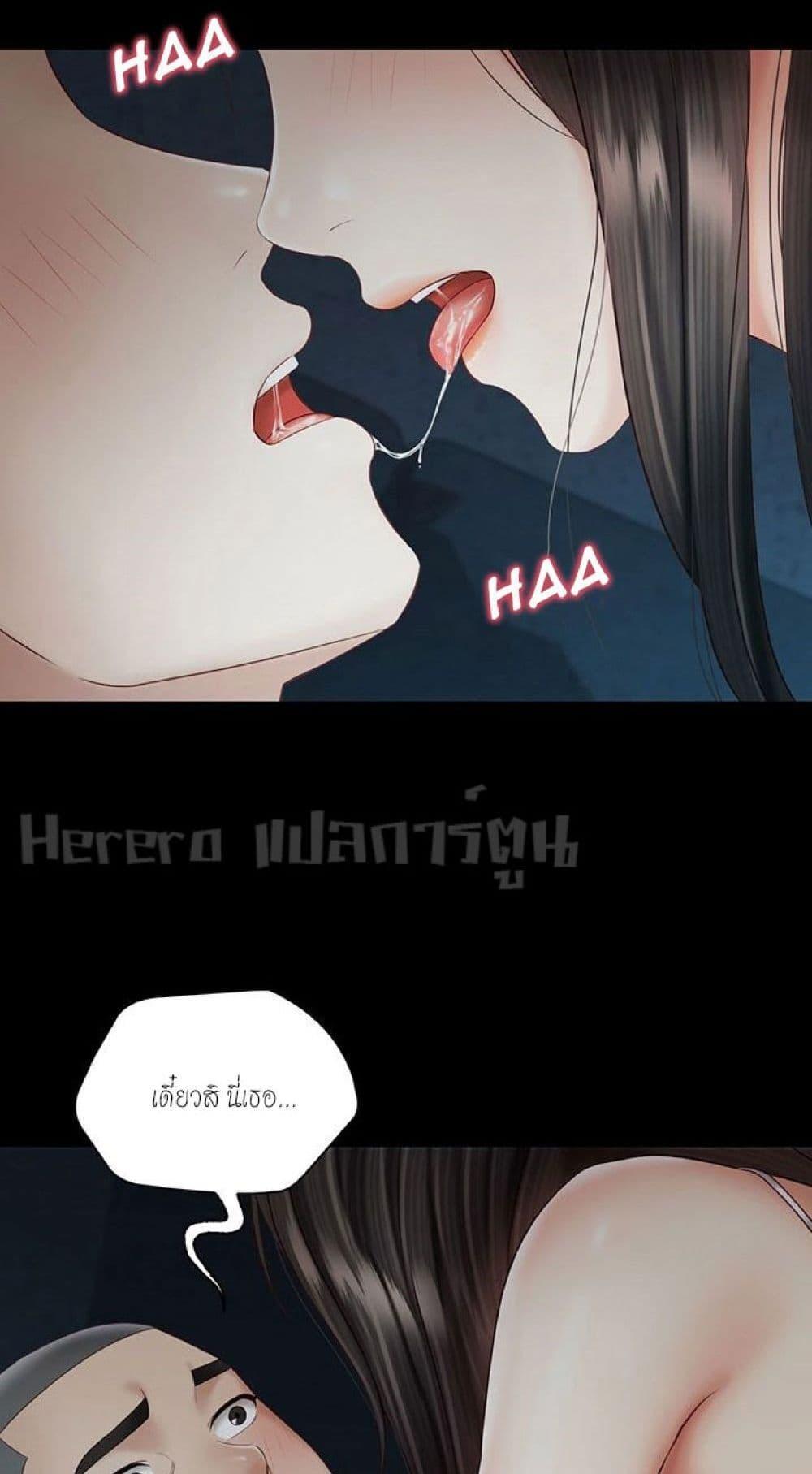 Doujin-Lc- อ่าน โดจิน มังฮวา เกาหลี ญี่ปุ่น จีน แปลไทย My Sister’s Duty ตอนที่ 1 2 3 4 5 6 7 8 9 10 11 12 13 14 ฟรี ไม่มีโฆษณา อ่าน โดจิน Manhwa เกาหลี ญี่ปุ่น จีน เรามีครบ คัดมาให้เน้นๆ โดจิน 18+ รับประกันความฟินโดย  Doujin Lc