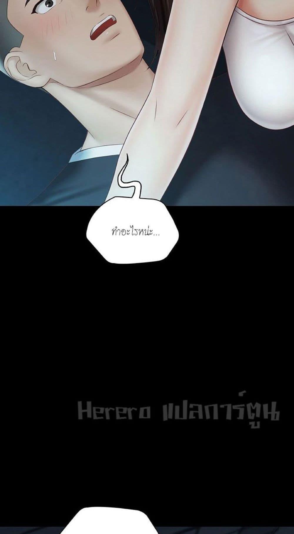 Doujin-Lc- อ่าน โดจิน มังฮวา เกาหลี ญี่ปุ่น จีน แปลไทย My Sister’s Duty ตอนที่ 1 2 3 4 5 6 7 8 9 10 11 12 13 14 ฟรี ไม่มีโฆษณา อ่าน โดจิน Manhwa เกาหลี ญี่ปุ่น จีน เรามีครบ คัดมาให้เน้นๆ โดจิน 18+ รับประกันความฟินโดย  Doujin Lc