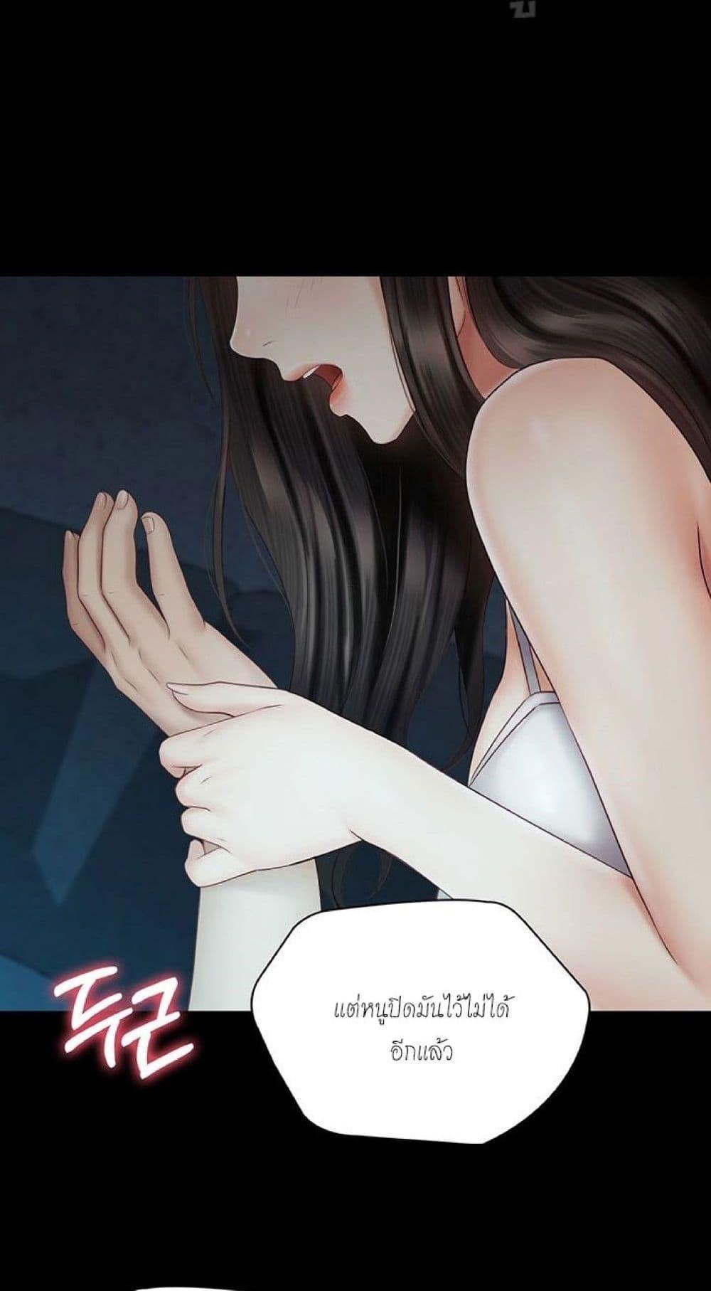 Doujin-Lc- อ่าน โดจิน มังฮวา เกาหลี ญี่ปุ่น จีน แปลไทย My Sister’s Duty ตอนที่ 1 2 3 4 5 6 7 8 9 10 11 12 13 14 ฟรี ไม่มีโฆษณา อ่าน โดจิน Manhwa เกาหลี ญี่ปุ่น จีน เรามีครบ คัดมาให้เน้นๆ โดจิน 18+ รับประกันความฟินโดย  Doujin Lc