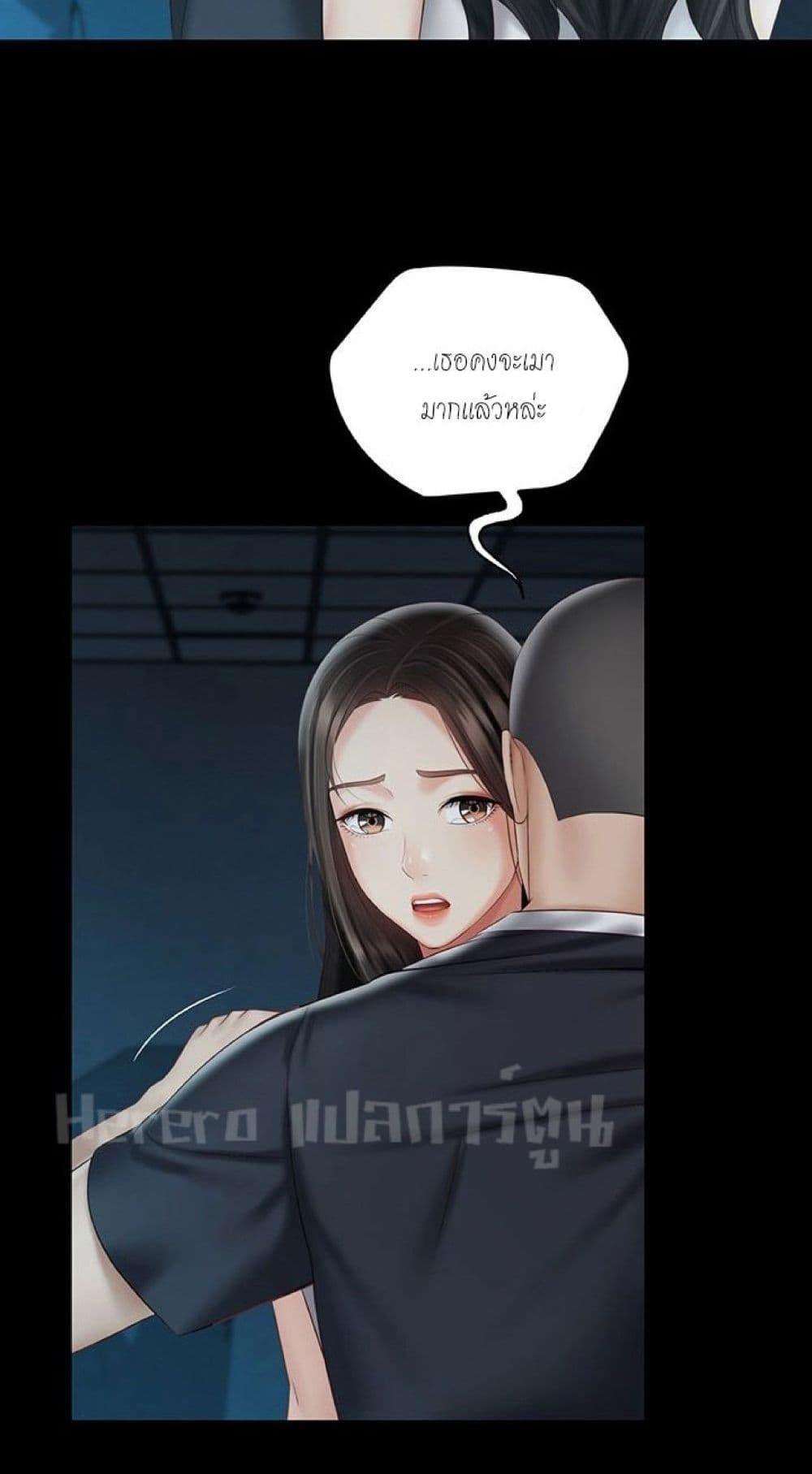 Doujin-Lc- อ่าน โดจิน มังฮวา เกาหลี ญี่ปุ่น จีน แปลไทย My Sister’s Duty ตอนที่ 1 2 3 4 5 6 7 8 9 10 11 12 13 14 ฟรี ไม่มีโฆษณา อ่าน โดจิน Manhwa เกาหลี ญี่ปุ่น จีน เรามีครบ คัดมาให้เน้นๆ โดจิน 18+ รับประกันความฟินโดย  Doujin Lc